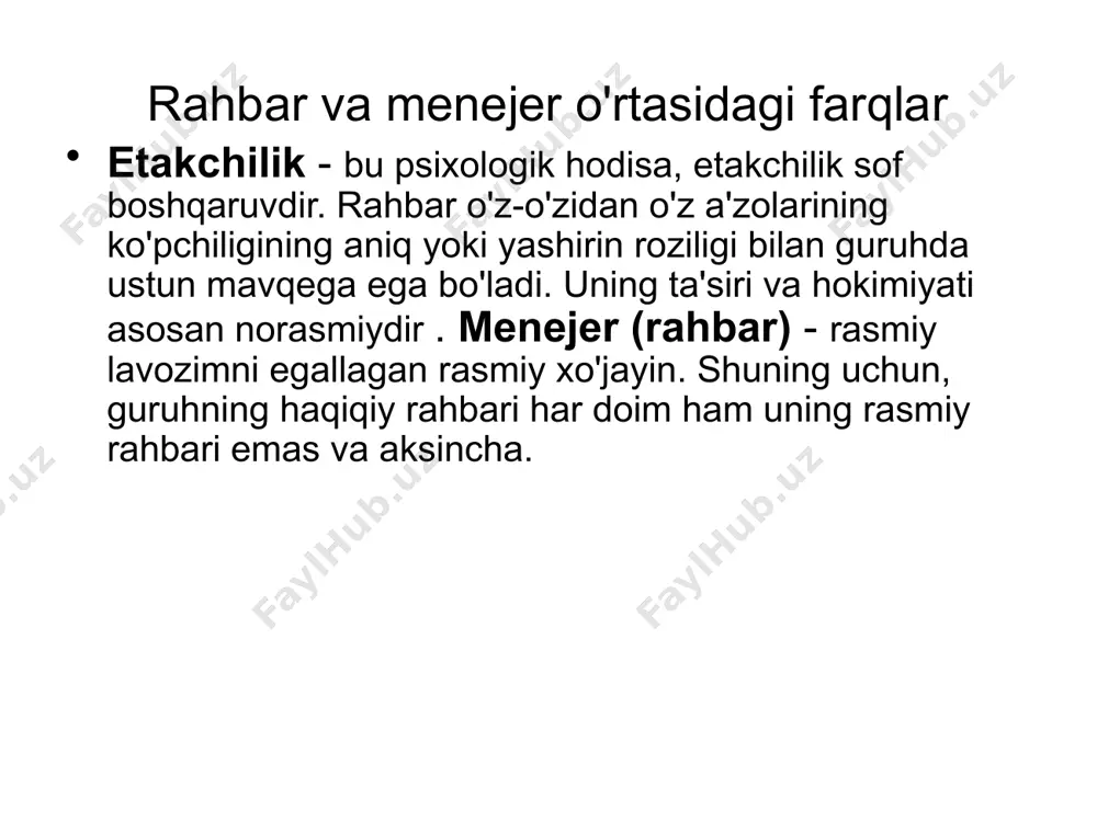 uvvat turlari alohida egosentrik va sotsotsentrik hokimiyat turlari: egosentrik hokimiyatga intiling, chunki uning mavjudligi shaxsiy qoniqish keltiradi, boshqalar ustidan nazoratni qo'lga kiritish va kuchaytirish uchun mumkin bo'lgan majburlash vositalaridan foydalaning. ularning motivatsiyasi tarkibida - kognitiv va kommunikativ ehtiyoj hech qanday rol o'ynamaydi. ijtimoiy markazlashgan - hokimiyatga intiling, chunki bu ishning manfaati uchun xizmat qilishga imkon beradi. bunday holda, inson nafaqat hukmronlik qilishga intilmaydi, balki sababning manfaatlarini ham o'ylaydi. etakchilik uslublari \ . avtoritar - qarorlar rahbar tomonidan qabul qilinadi. yuqori mahsuldorlikni ta'minlaydi. 2. demokratik - qarorlar muhokamadan keyin qabul qilinadi . ishlash va sifatning eng yaxshi kombinatsiyasini ta'minlaydi. 3. liberal - qarorlar mustaqil ravishda qabul qilinadi. guruh a'zolari aniq maqsadlarga ega bo'lgan joylarda mumkin. barcha holatlar uchun mukammal uslub yo'q, rahbar har qanday o'zgarishlarga moslashishi kerak. rahbarning qat'iyatliligi ingliz tilidan. assert - o'z-o'zidan turib, o'z huquqlarini himoya qilish. ta'sirchanlik - bu avtonomiya, tashqi ta'sirlar va baholardan mustaqillik, o'z xatti-harakatlarini mustaqil …
