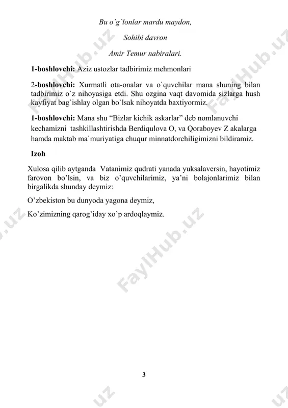 "14-yanvar vatan himoyachilar" kuniga bag'ishlangan kecha tadbir - Page 3