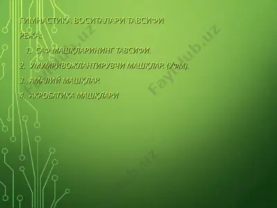 gimnastika vositalarining tavsifi — PPT