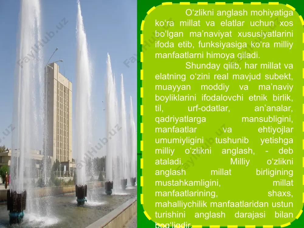 ga, boshqa turli millatlar yashamoqdalar. bir mamlakat miqyosida turli millatlarning yashashi bir qator murakkab vaziyatlarni keltirib chiqaradi. chunki, turli millatlarning mavjudligi ularning manfaatlarining turli-tumanliligini bildiradi. turli obektiv sabablar va subektiv omillarning mavjudligi ayrim olingan kо‘p millatlar yashayotgan mamlakatlarda har doim ham barcha millatlarning manfaatlarini tо‘laligicha amalga oshirish imkonini bermaydi. ana shunday vaziyat mamlakatlarda mamlakatlararo ziddiyatlarni keltirib chiqaradi. bu navbatida mamlakatning barqaror taraqqiyotiga salbiy ta’sir о‘tkazadi. bu salbiy jarayonning oldini olish har bir kо‘p millatlar yashaydigan mamlakatlarda taraqqiyot uchun amaliy ahamiyatga ega bо‘ladi. istiqbolini har bir ma’naviyati yuksak mamlakat hududida yashayotgan turli millatlarning barqaror rivojlanishi va ularning manfaatlarini uyg‘unlashtirishni siyosatining ustivor vazifasi sifatida qaraydi va faoliyat olib boradi. bunday faoliyat millatlararo totuvlikni ta’minlaydi va mamlakatning barqaror rivojlanishiga ijobiy ta’sir kо‘rsatadi. millatlararo totuvlik deganda kо‘p millatlar yashayotgan mamlakat hududidagi turli millat va elat vakillarining hamjihatlik va о‘zaro hamkorlikda yashashlari, ularning ongi va qalbida yagona vatan va tuyg‘ularining mustahkamligi, uning istiqboli yо‘lida sidqidildan …