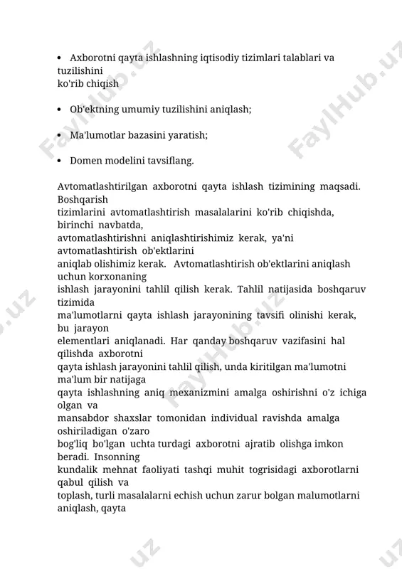 sifatini oshirish, shuningdek korxonaning iqtisodiy faoliyatini tahlil qilish uchun iqtisodiy axborotni tayyorlash, olish, qayta ishlash, uzatish, hisobga olish, nazorat qilish uchun zamonaviy axborot texnologiyalaridan foydalanishga asoslangan keng qamrovli axborot tizimini yaratish kerak. kurs loyihasining maqsadi - " (ulgurji savdo) iqtisodiy ma'lumotlarni qayta ishlash tizimini avtomatlashtirish. ushbu maqsadga erishish uchun quyidagi vazifalarni hal etish talab etiladi: ( axborotni qayta ishlashning avtomatlashtirilgan tizimining maqsadini aniqlash; ( axborotni qayta ishlashning iqtisodiy tizimlari talablari va tuzilishini ko'rib chiqish ( ob'ektning umumiy tuzilishini aniqlash; ( ma'lumotlar bazasini yaratish; ( domen modelini tavsiflang. avtomatlashtirilgan axborotni qayta ishlash tizimining maqsadi. boshqarish tizimlarini avtomatlashtirish masalalarini ko'rib chiqishda, birinchi navbatda, avtomatlashtirishni aniqlashtirishimiz kerak, ya'ni avtomatlashtirish ob'ektlarini aniqlab olishimiz kerak. avtomatlashtirish ob'ektlarini aniqlash uchun korxonaning ishlash jarayonini tahlil qilish kerak. tahlil natijasida boshqaruv tizimida ma'lumotlarni qayta ishlash jarayonining tavsifi olinishi kerak, bu jarayon elementlari aniqlanadi. har qanday boshqaruv vazifasini hal qilishda axborotni qayta ishlash jarayonini tahlil qilish, unda kiritilgan ma'lumotni …