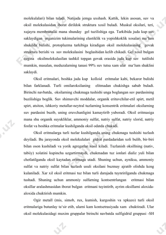 utadi. shuning uchun, ayniksa, ammoniy sulfat va natriy sulfat bilan tuzlash usuli oksilani buzmay ajratib olishda keng kulaniladi. xar xil oksil eritmasi tuz bilan turli darajada tuynririlganda chukmaga tushadi. shuning uchun ammoniy sulfarning kontsentrlangan eritmasi bilan oksillar aralashmasidan iborat bulgan eritmani tuyintirib, ayrim oksillarni aloxida-aloxida chuktirish mumkin. ogir metall (mis, simob, rux, kumish, kurgoshin va xpkazo) turli oksil eritmalariga butunlay ta‘sir etib, ularni kam kontsetrasiyada xam chuktiradi. ular oksil molekulasidagi muxim gruppalar birinchi navbatda sulfigidrid gruppasi -sh bilan kompleks xosil kilib, oksil molekulasini strukturasini uzgartiradi. ogir metall tuzlari bilan chuktirish kupincha kaymaydigan jarayondir, ya‘ni chukan oksillni kaytadan eritma xolatiga keltirib bulmaydi. oksillarni suvga aralashadigan spirt, atseton kabi organik erituvchilar bilan chuktirish oksil molekulasiga boglangan suvni tortib olishga boglik. denaturatsiya. oksillarning xarakterli xossalaridan biri ularning turli fizik va kimyoviy ta‘siri ostida nativ (tabiiy) xususiyatlarini yukotishlaridir. bu xodisa denaturatsiya deb atalib, oksil eritmani kizdirish natijasida yakol namoyon buladi va avvalo, oksilning erish …