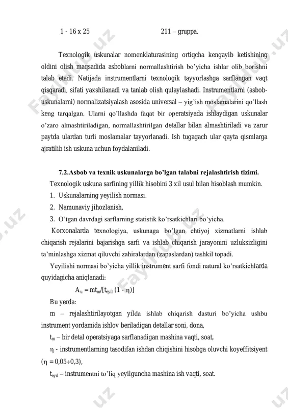 kunaga bo‘lgan ehtiyoj xizmatlarni ishlab chiqarish rejalarini bajarishga sarfi va ishlab chiqarish jarayonini uzluksizligini ta‘minlashga xizmat qiluvchi zahiralardan (zapaslardan) tashkil topadi. yeyilishi normasi bo‘yicha yillik instrument sarfi fondi natural ko‘rsatkichlarda quyidagicha aniqlanadi: au = mtm/[teyil (1 - )] bu yerda: m – rejalashtirilayotgan yilda ishlab chiqarish dasturi bo‘yicha ushbu instrument yordamida ishlov beriladigan detallar soni, dona, tm – bir detal operatsiyaga sarflanadigan mashina vaqti, soat,  - instrumentlarning tasodifan ishdan chiqishini hisobga oluvchi koyeffitsiyent ( = 0,050,3), teyil – instrumentni to‘liq yeyilguncha mashina ish vaqti, soat. instrumentning to‘liq yeyilishiga ishlash vaqti teyil = (st/lo‘t + 1) to‘t (1 - ) bu yerda: lo‘t – instrumentning ishchi qismlarini kesuvchi chegarasini o‘tkirlash darajasi, mm. to‘t – instrumentni 2 ta ketma-ket o‘tkirlash orasidagi mashinada ishlash vaqti, min. lqoy – normal sharoitda bir o‘tkirlash davomida olinadigan qatlam, mm. namunaviy jihozlar usuli bo‘yicha instrumentga bo‘lgan talabning yirik sarf fondi quyidagicha aniqlanadi: au = jm . …