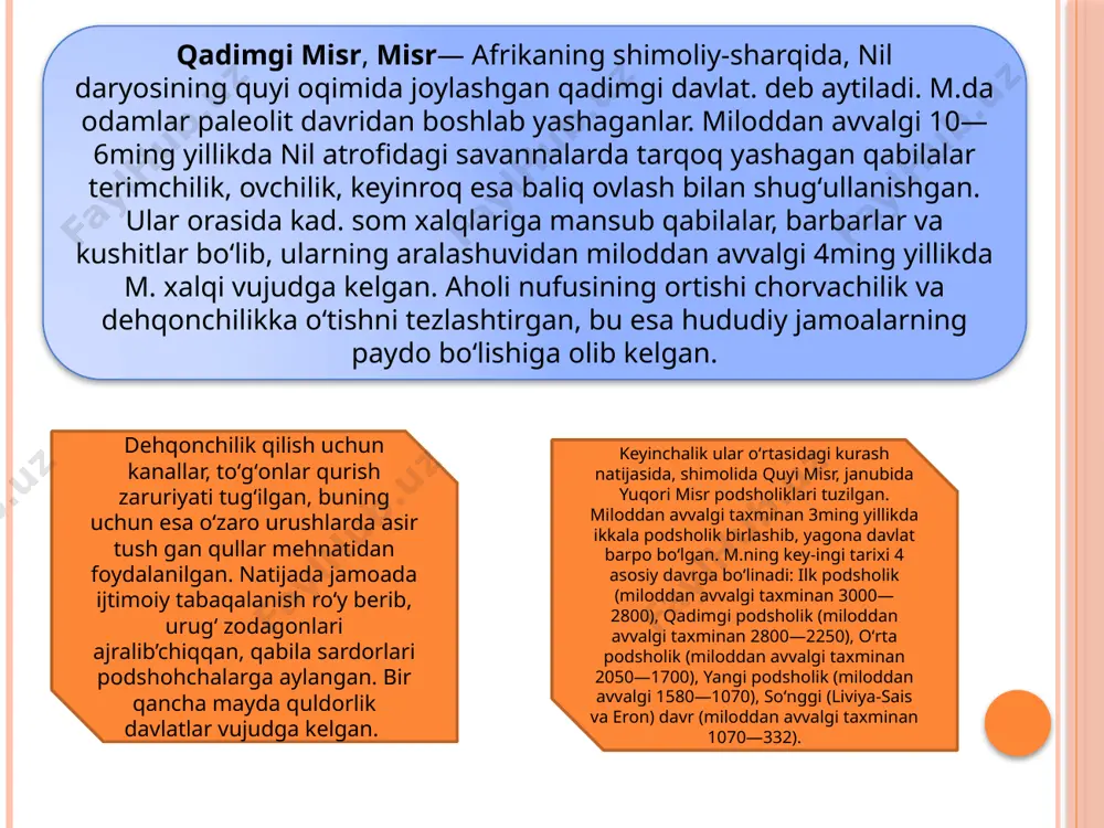 1700-yil m.ga shim.-sharqdan giksoslar bostirib kirib, mamlakatning katta qismini deyarli 110 yil egallab turganlar. qadimgi misr dini misr aholisi uchun din kundalik turmushning ajralmas bir bo`lagi hisoblangan. qadimgi misrliklar xudolar hayvonlar siymosiga o`tib olib, mushuk, qo`y, ho`kiz, arslon, sigir shaklida odamlar orasida yashaydi deb hisoblashgan. misrliklar xudolarning bir qancha joni mavjud: ulardan biri hayvon tanasida, boshqasi esa haykalida yashaydi deb bilishardi. misrliklar xonadonidagi mehrobda xudolarning haykalchalari o`rnatilgan. kohinlar — ibodatxona ruhoniylari, xudolarni dindorlar in'om tariqasida keltirgan narsalar bilan boqishadi, deb hisoblashgan. misrliklarning xudolari qadimgi misr podsholigining poytaxti memfisda o`z xudosi — ptax bo`lgan. ptax misrliklar e'tiqodicha, olamni yaratayotganida har bir narsaning nomini odamga o`rgatgan. xudo shunchalik qudratliki, uni asl qiyofasida ko`rishning iloji yo`q. shuning uchun ham ptax degan xudoning yer yuzidagi qiyofasi apis.bo`lib, u peshanasi va belida oq qashqasi bo`lgan qora ho`kiz timsolida tasavvur etilgan. misrliklar o`z xudolariga butunlay ishonishar, har bir ishni bajarishga kirishishdan avval ulardan maslahat, madad yoki …