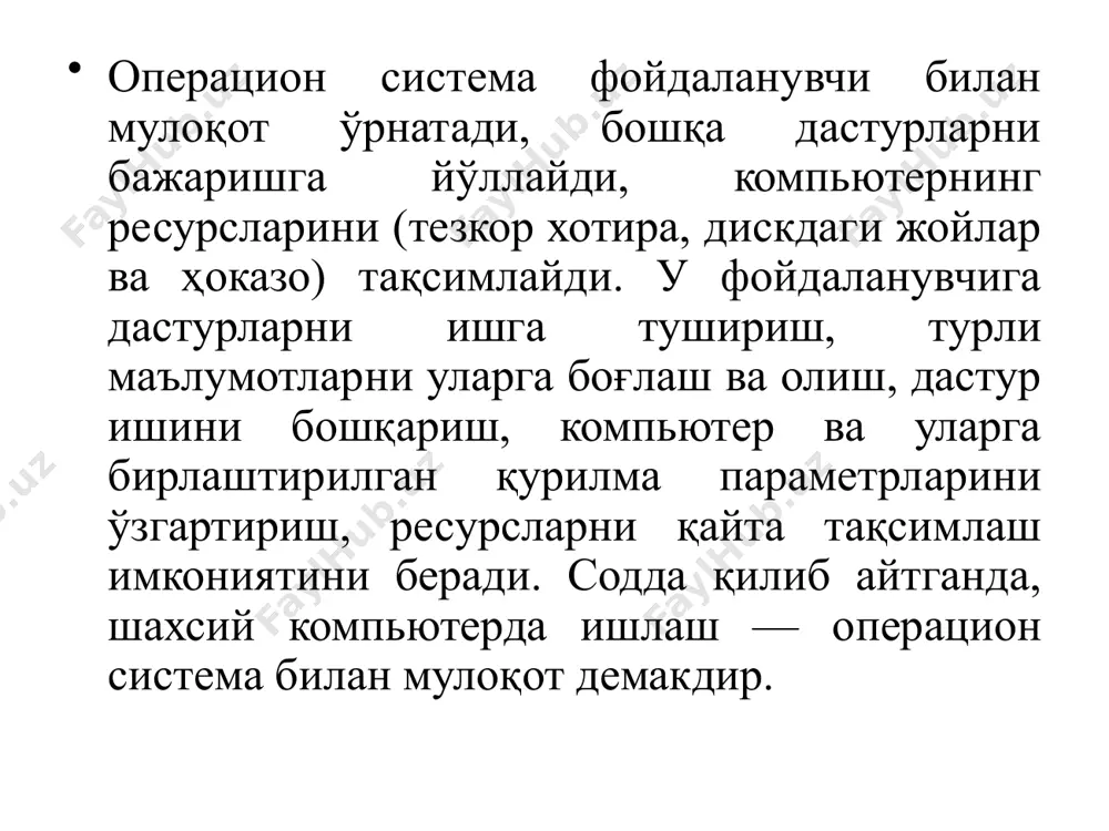 изимли дастурий таъминот юзага келди; 1951-1952 йиллар символли тиллар (фортран ва бошқ) дан биринчи компилятор версиялари юзага келди, 1954 й эса ibm-701 учун ассемблер ишлаб чиқилди. иккинчи давр (1955-1965 йиллар) биринчи давр, ҳисоблаш тизимларининг юқори нарҳи, уларнинг сони камлиги ва фойдаланишнинг паст самарали билан белгиланди. 50-йил ўрталарига келиб, ҳаммага маълумки янги техник база-ярим ўтказгич элементларни юзага келиши билан, ҳисоблаш техникаси ривожланишида янги давр бошланди. айнан шу даврда ҳисоблаш техникаси билан ишлайдиган мутахасислар-дастурчилар, операторлар, эксплуатациячилар ва ҳисоблаш машинасини ишлаб чиқарувчиларга ажралдилар. биринчи пакетли ишлов бериш тизимлари юзага келди, бу тизимларда дастурларни ишга тушириш кетма-кетлигини автоматлаштирилди ва шу билан бирга процессор юкланиш коэффициенти ошди. пакетли ишлов бериш тизимларини замонавий от ларининг биринчи вариантлари дейиш мумкин, чунки улар ҳисоблаш тизимини бошқаришга мўлжалланган биринчи тизимли дастурлар эди. пакетли ишлов бериш тизимларини амалга оширишда, тўсиқларни бошқариш форматллашган тили ишлаб чиқилди, унинг ёрдамида дастурчи тизимга ва операторга ҳисоблаш машинасида қайси ишни бажармоқчи эканлиги ҳақида маълумот беради. …