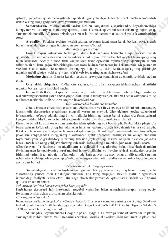 ida. yangi zaruriy investitsiyalarsiz. bu ikki zavoddan foydalanadigan mobil yechim. agenda demon ta’riflar shaxsiy yaklaşım texnologiya taqqoslash cheklovlari tarqatish talablari ma’lumot oshkor 2 tushunchalar. xodimlar kerak bulgan bulutda ishlashlari mumkin, va texnologiya ularga ruxsat bermaydi. ishni uyg’unlashtirish va ma’lumot almashish biznesni rivojlantirishning standart va old sharti bo’lib, boylar uchun imtiyoz emas. dasturiy ta’minot sifatida (saas, dasturiy ta’minot kabi). dastur bulut infratuzilmasida ishlaydigan iste’molchi-provayder ilovalariga taqdim etiladi. platform sifatida xizmat (paas, xizmat sifatida platformalar). iste’molchiga provayder tomonidan qo’llab-quvvatlanadigan asboblar va dasturlash tillari yordamida ishlab chiqilgan xaridorlar tomonidan yaratilgan yoki xarid qilingan ilovalarning bulut infratuzilmasiga joylashtirish uchun uskunalar taqdim etiladi. biz butunlay bulutli kompaniya haqida tasavvurni taqdim etdik. biz bu bulut nimani anglatishini tushuntirdik, kompaniyaning qanday o’tish variantlari bor va qanday bulutning qanday afzalliklari yoki cheklovlari – jarayon yoki xarajat bo’ladimi-yo’qmi. bulut seriyasining oxirida biz bulutga ko’chib o’tgan kompaniyalar uchun o’nta maslahat taklif qilamiz. bular ishni soddalashtirib, tezlashtiradigan va bulutning haqiqiy kuchini, …