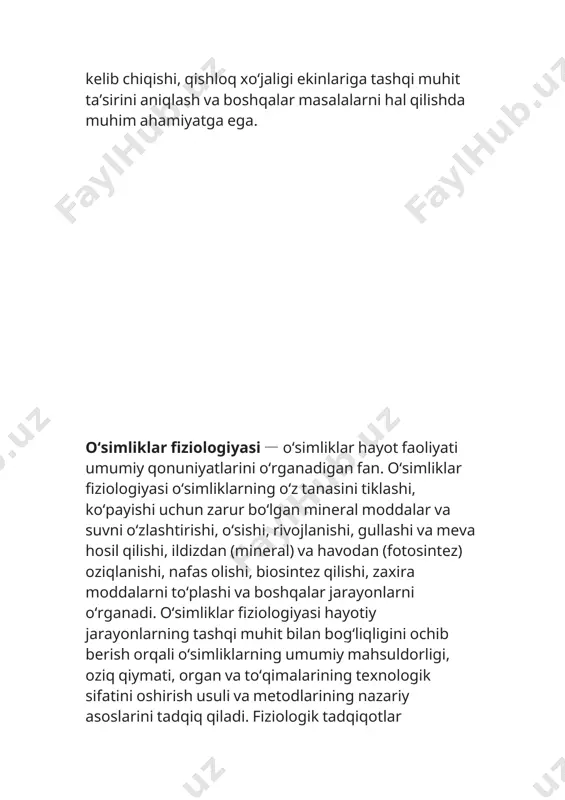 vodan (fotosintez) oziqlanishi, nafas olishi, biosintez qilishi, zaxira moddalarni toʻplashi va boshqalar jarayonlarni oʻrganadi. oʻsimliklar fiziologiyasi hayotiy jarayonlarning tashqi muhit bilan bogʻliqligini ochib berish orqali oʻsimliklarning umumiy mahsuldorligi, oziq qiymati, organ va toʻqimalarining texnologik sifatini oshirish usuli va metodlarining nazariy asoslarini tadqiq qiladi. fiziologik tadqiqotlar oʻsimliklarning oʻsishi va moʻl hosil berishi uchun zarur boʻlgan tuproq va iqlim sharoitlari hamda ulardan oqilona foydalanishning nazariy asosi hisoblanadi. oʻsimliklar fiziologiyasiga oid masalalar uning obʼyekti boʻlgan yashil oʻsimliklarning oʻziga xos xususiyatlari bilan aniqlanadi. yashil oʻsimliklar quyosh nuridan energiya manbai sifatida foydalanishi va uni organik birikmalarning kimyoviy energiyasiga aylantirishi, yaʼni fotosintez jarayonini amalga oshirishi bilan boshqa organizmlardan farq qiladi. oʻsimliklarning oʻziga xos xususiyatlari ularning umumiy anatomik va morfologik tuzilishi bilan chambarchas bogʻliq. oʻsimliklar organizmi, odatda, yer ustki va yer ostki qismlarining shoxlanishi tufayli juda katta sathni egallaydi. bu holat ularning tuproq va havoning katta hajmi bilan bogʻlanishiga imkon beradi. oʻsimliklarda doimiy, oʻzgarmas ichki muhit boʻlmasligi …