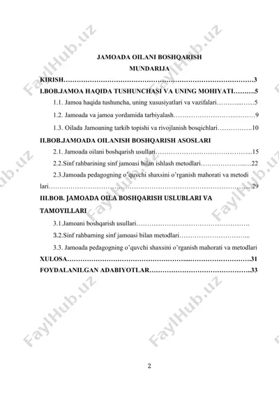 **jamoada oilani boshqarish** — DOCX