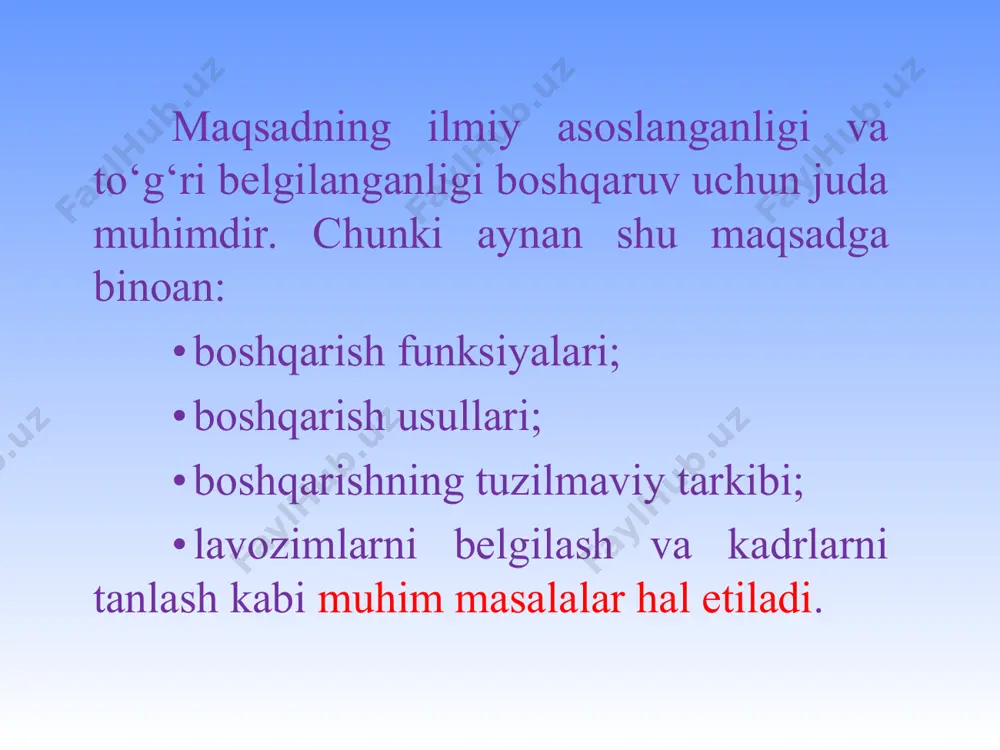 yillarni ajratish mumkin, bular: - nazoratni strategik yo‘naltirilganligi; - nazoratni natijalarga yo‘naltirilganligi; - nazoratning o‘z vaqtidaligi; - nazoratning egiluvchanligi; - nazoratning ochiqligi; - nazoratning samaradorligi. motivatsiya motivatsiya – o‘zini va boshqalarni maqsadlarga erishish uchun faoliyatga undash jarayonidir. boshqaruvning motivatsiya usullarini quyidagilarga ajratish mumkin: - iqtisodiy motivatsiya usullari; - ijtimoiy motivatsiya usullari; - psixologik motivatsiya usullari hukmronlik motivatsiya usullari ma’naviy motivatsiya usullari tegishli funksiyalarning to‘la-to‘kis va sifatli bajarilishiga ishlab chiqarishning umumiy rahbarlari – direktor (rais), uning o‘rinbosarlari, bug‘in va bo‘lim boshliqlari, sex boshliqlari shuningdek, xizmat ko‘rsatish bo‘limlari rahbarlari – kadrlar bo‘limi boshlig‘i, reja-iqtisod bo‘limi boshlig‘i va boshqalar mas’uldirlar. самарқанд вилоят уй-жой мулкдорлари ширкатлари уюшмасида бошқаришнинг ўзига хос аниқ функциялари № бўлимлар маъсул шахс аниқ функциялар 1 сам. вил. уй-жой мулкдор-лари ширкатлари уюшмаси уюшма раиси ҳукумат қарорларини ширкатлар фаолиятига изчиллик билан тадбиқ қилишни таъминлаш; ширкатларни ривожлантириш бўйича амлий ёрдам кўрсатиш; ширкатлар фаолияти устида умумй назоратни олиб бориш. 2 бош мухандис раиснинг ташкилий …