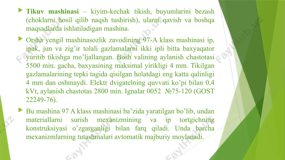 valning o’q kanaliga pilik qo’yiladi va vint bilan burab qo’yiladi, bu vint toretsdagi teshikda moy oqib ketishining oldini oladi. vtulkaning bo’rtig’iga zichlovchi xalqa qo’yiladi, radial teshikka vkladosh presslanadi. bu detal vtulkadan moy oqib ketishi yo’l qo’ymaydi. bosh valning chap uchiga o’rnatish vinti yordamida posangisi bor krivoship mahkamlanadi, uning teshigiga barmoq kiritilib, tirak vint, shuningdek o’rnatish vinti yordami mahkamlanadi. barmoqga shatuning ustki kallagi bilan posangining tutashidan saqlaydigan shayba kiydiriladi. mashinaning old qismiga qisuvchi vintlar yordamida orqa tomonga ustki ip o’tkazish uchun tirqish hosil qiladigan plastina va old devor mahkamlanadi. old devorning darchasidan barmoq chiqqan bo’lib, uning tirnog’iga ip tortgich kiydiriladi. ip tortgich barmoqga qistirma qo’yib ikkita qisuvchi vint yordamida mahkamlanadi. old devorga ichkarisida ip tortgich aylanadigan qopqoq ikkita qisuvchi vint yordamida mahkamlanadi. igna ipi uzilganda uni qirqadigan va ip tortgichning kulachog’iga uzilgan ip o’ralib ketishidan saqlaydigan pichoq qisuvchi vint bilan gayka yordamida qopqoqga mahkamlanadi. mashina ishlab turganda ip tortgichni sharnirli vint …