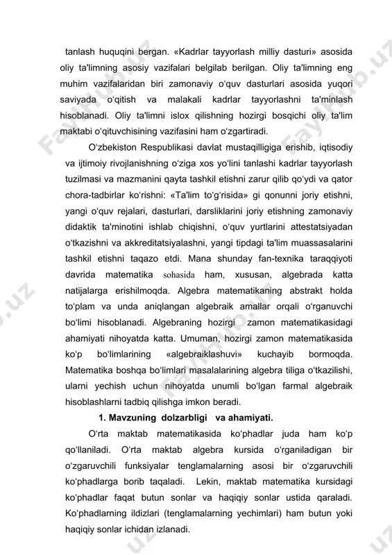 rga ajratib o‘quvchilarga o‘rta maktabdanoq tanish bo‘lgan koefsientlari cheksiz maydonlardan olingan ko‘phadlar halqasi aloxida o‘rganiladi, bunday xalkalar uchun asosiy tushunchalar, asosiy xossalar aloxida keltirildi. so‘ngra koefsientlari chekli maydondan olingan ko‘phadlar uchun yukoridagi asosiy tushunchalar ta'riflanib, bu tushunchalarning asosiy xossalari, xarakterli xususiyatlari ochib berildi,hamda cheksiz maydon ustidagi ko‘phadlar chekli maydon ustidagi ko‘phadlar bilan taqqoslab, o‘xshash va farqli jixatlari keltirildi. 6. kurs ishining tuzilishi haqidagi umumiy ma'lumotlar. kurs ishi 3 ta qism, 2 ta bob va 6 ta paragrfdan iborat. 1- qism kirish, 2-asosiy qism, 3-xulosa. asosiy qism 6 tadan paragrfga bo‘linib, o‘rganildi. kurs ishi jamida bet xajmni egalladi. i-bob. algebraning asosiy teoremasi 1- § halqa ustidagi ko‘phad tushunchasi algebraning asosiy teoremasi.kompleks koeffitsiyentli barcha ko’phadlar to’plamini c[x] deb belgilaylik. algebraning asosiy teoremasi deb ataluvchi quyidagi teoremani isbotsiz keltiramiz: teorema (algebraning asosiy teoremasi). darajasi nolga teng bo‘lmagan ixtiyoriy f(x)€c[x] ko‘phad kamida bitta kompleks ildizga ega. ta'rif: ( 0 ) ( 1 ) ( …