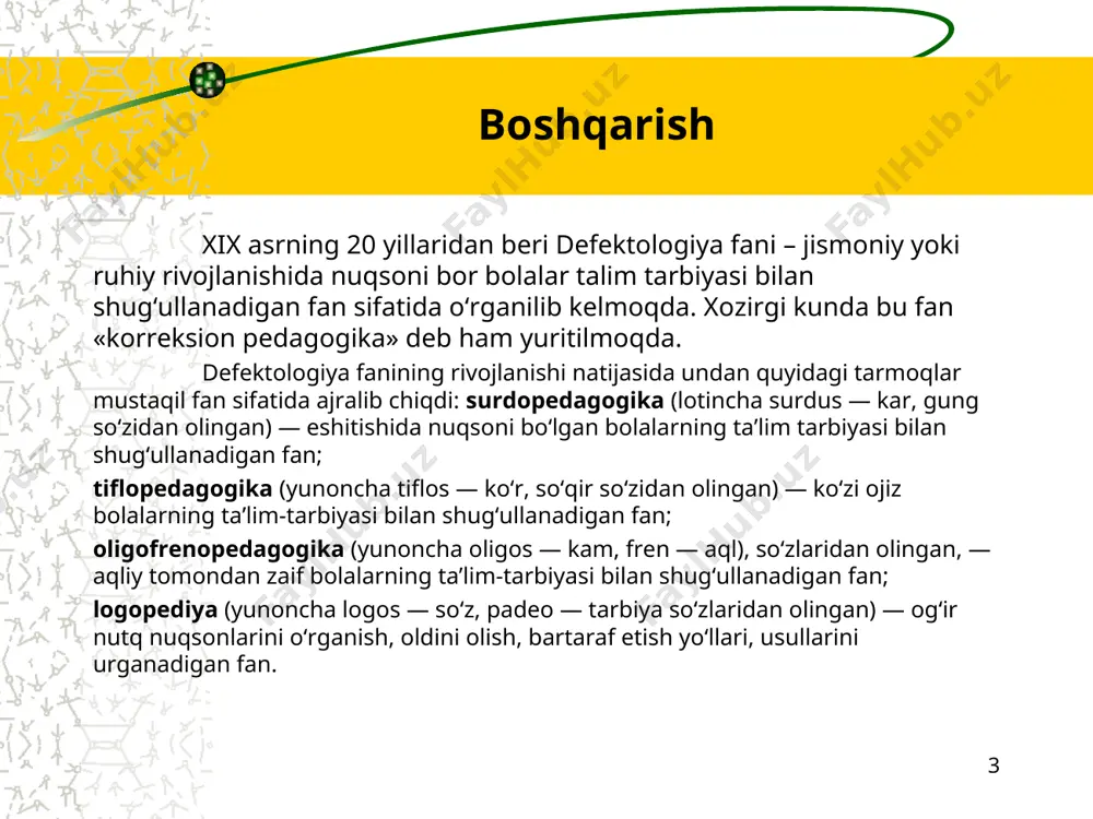 an ishlab chiqish; 5) bolalarda rivojlanish nuqsonlarini tuzatish, yo‘qotish yoki kamaytirish bo‘yicha chora-tadbirlarni ishlab chiqish; 6) anomal bolalikning oldini olish bo‘yicha profilaktik chora-tadbirlar tizimini ishlab chiqish; 7) anomal bolani rivojlantirish va uni ijtimoiylashtirish jarayonining samaradorligini oshirish. * korreksion pedagogikaning kategoriyalari 1. anomal bolalarni o‘qitish va rivojlantirish ularni ijtimoiy hayot va mehnatga tayyorlash, ularda bilim, ko‘nikma va malakalarni shakllantirishga yo‘naltirilgan maqsadli jarayondir. anomal bolalar uchun ta’lim tizimi va metodlarini tanlashda bolaning yoshi va nuqsonning kelib chiqishi vaqti hisobga olinadi. eshitish yoki ko‘rish qobiliyatini yo‘qotish vaqti alohida ahamiyatga ega. anomal bolaning rivojlanishi normal boladan ko‘ra ko‘proq darajada o‘qitishga bog‘liq. shuning uchun anomal bolalar o‘qitilmasa yoki o‘qitish kech boshlansa uning rivojlanishiga jiddiy zarar yetkaziladi, psixik funksiyalarning shakllanishi ortda qoladi, normal tengdoshlaridan ortda qolishi darajasi oshadi, nuqsonlar o`ta jiddiy bo‘lsa aqliy rivojlanishi imkoniyatlari yuzaga chiqmay qolishi mumkin. maxsus didaktikaning markaziy muammosi mehnat ta’limi va tarbiyasini tashkil etish masalasi hisoblanadi. maxsus maktablarda uni tashkil etish …