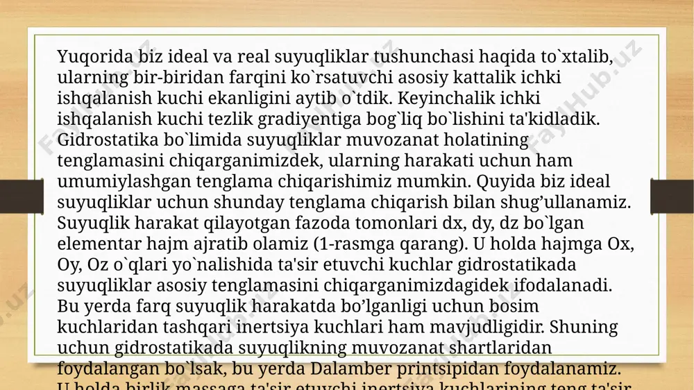 ideal suyuqlik uchun d.bernulli tenglamasi . d.bernulli tenglamasining energetik va geometrik ma’nosi - Page 3