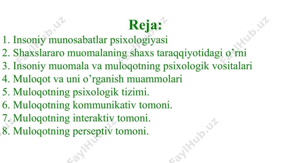 olari o’rtasida emas, uning ayrim a’zolari o’rtasida bo’lishi mumkin (ona-bola, qaynona-kelin va h.k). o’zaro munosabatlarga kirishayotgan tomonlar munosabatdan ko’zlaydigan asosiy maqsadlari — o’zaro til topishish, bir-birini tushunishdir. bu jarayonning murakkabligi, kerak bo’lsa, «jozibasi», betakrorligi shundaki, o’zaro bir xil til topishish yoki tomonlarning aynan bir xil o’ylashlari va gapirishlari mumkin emas. agar ana shunday vaziyatni tasavvur qiladigan bo’lsak, bunday muloqot eng samarasiz, eng beta’sir bo’lgan bo’lar edi. masalan, tasavvur qiling, uzoq vaqt ko’rishmay qolgan do’stingizni ko’rib qoldingiz. siz undan hol-ahvol so’radingiz, lekin u tashabbusni sizga berib, nimaiki demang, sizni ma’qullab, gapingizni qaytarib turibdi. bunday muloqat juda bemaza bo’lgan va siz ikkinchi marta o’sha odam bilan iloji boricha rasman salom-alikni bajo keltirib o’tib ketavergan bo’lardingiz. ya’ni, muloqot faoliyati shunday shart-sharoitki, unda har bir shaxsning individualligi, betakrorligi, bilimlar va tasavvurlarning xilma-xilligi namoyon bo’ladi va shunisi bilan u insoniyatni asrlar davomida o’ziga jalb etadi. har qanday faoliyatdan zerikish, charchash mumkin, faqat odam muloqotdan, ayniqsa, …