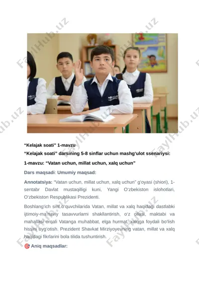 "kelajak soati" mashg'ulot ssenariysi — DOCX