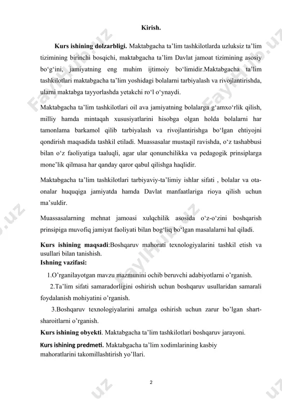 sh uchun boshqaruv usullaridan samarali foydalanish mohiyatini o’rganish. 3.boshqaruv texnologiyalarini amalga oshirish uchun zarur bo’lgan shart-sharoitlarni o’rganish. kurs ishining obyekti. maktabgacha ta’lim tashkilotlari boshqaruv jarayoni. kurs ishining predmeti. maktabgacha ta’lim xodimlarining kasbiy mahoratlarini takomillashtirish yo’llari. kurs ishining metodlari. ta’lim tashkilotlar faoliyatini boshqarish mavzusiga oid adabiyotlarni o’rganish va tahlil qilish. kurs ishining tuzilishi. kirish, 2bob, 5bo’lim, xulosa, tavsiyalar, glosariya va foydalanilgan adabiyotlardan iborat. i bob.. maktabgacha yoshdagi bolalarga ekologik tarbiya berishning nazariy asoslari 1.1.tarbiya jarayonining mazmuni va mohiyati tarbiya — shaxsda muayyan jismoniy, ruhiy, axloqiy, maʼnaviy sifatlarni shakllantirishga qaratilgan amaliy pedagogik jarayon; insonning jamiyatda yashashi uchun zarur boʻlgan xususiyatlarga ega boʻlishini taʼminlash yoʻlida koʻriladigan chora tadbirlar yigindisi. tarbiya insonning insonligini taʼminlaydigan eng qad. va abadiy qadriyatdir. tarbiyasiz alohida odam ham, kishilik jamiyati ham mavjud boʻla olmaydi. chunki odam va jamiyatning mavjudligini taʼminlaydigan qadriyatlar tarbiya tufayligina bir avloddan boshqasiga oʻtadi. pedagogik adabiyotlarda "tarbiya" atamasi keng va tor maʼnolarda ishlatiladi. keng maʼnoda tarbiya …