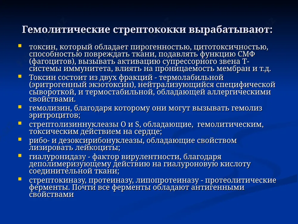legkoy forme nezavisimo ot tyajesti zabolevaniya pokazano antibiotiki. kurs lecheniya -5-7 dney. tselesoobrazno - penitsillin v/m v 2-3 priema pri legkix i srednetyajelix formax v doze 100 tis ed/kg v sutki. ili bitsillin-3 odnu in'ektsiyu na kursa iz rascheta 20 tis ed/kg, no ne bolee 800 tis ed. dlya lecheniya septicheskoy formi penitsillin primenyayut v doze ne menee 100-200 tis ed/kg ( sutochnaya doza) 3-4 raza v den. pri tyajelix formax s yavleniyami toksikoza naznachayut dezintoksikatsionnuyu terapiyu s korrektsiey metabolicheskiyx rasstroystv v zavisimosti ot vozrasta i sostoyaniya bolnogo. simptomaticheskaya terapiya - poloskanie polosti rta dezinfitsiruyushimi rastvorami profilaktika skarlatini: spetsificheskaya profilaktika ne razrabotana. nespetsificheskaya profilaktika: - rannee viyavlenie i izolyatsiya istochnika infektsii; - na kontaktnix detey doshkolnix i shkolnogo vozrasta (1-2kl) posle izolyatsii ustanavlivayutsya karantin na 7 dney. v tex sluchayax, kogda bolnoy ostaetsya doma, to na kontaktnix detey doshkolnix i shkolnix vozrasta ustanavlivaetsya karantin na 17 dney. iz detskix uchrejdeniy, …