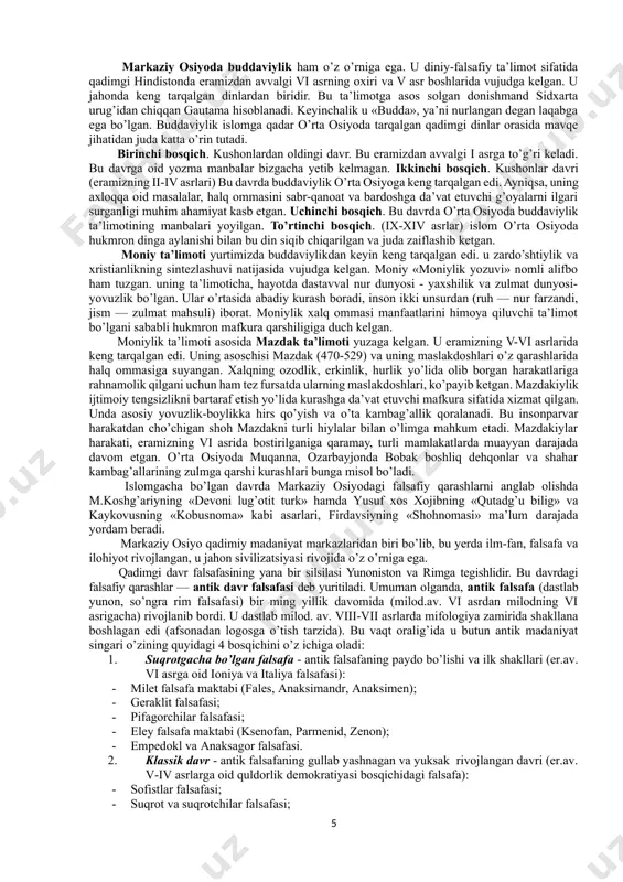 hindu uchun oliy muqaddas ilm va bashorat kitobidir. hindular «veda»ni oliy tangri braxma tomonidan aytilgan so’zlar deb biladi. «veda»da hindularning qadimgi tarixi, iqtisodiyoti, dini, falsafasi, axloq va nafosatiga oid fikrlari aks etgan. «veda»lar bizgacha to’rtta to’plam (samxitlar) shaklida yetib kelgan. bular — «rigveda», «samaveda», «yajurveda», «adxarvaveda»dir. hind falsafasi asoslari «upanishadalar» nomi bilan mashhur bo’lgan manbalarda ham o’z aksini topgan. «upanishadalar» sirli bilim degan ma’noni anglatib, «veda»larning falsafiy qismini tashkil etadi. «upanishadalar» yaxlit kitob yoki falsafiy risola bo’lmay, balki turli vaqtda turli mavzuda ijod etgan noma’lum mualliflarning matnlaridan iboratdir. ularning mazmuni va uslubi har xil va turlicha falsafiy qarashlar mahsulidir. qadimgi hind falsafiy maktablari ikki guruhga bo’linadi. hindistonlik faylasuflar bu guruhlarni astika va nastika deb ataydi. vedanta, sankxya, yoga, vaysheshika, n’yaya va mimansa — astika guruhiga mansub. ushbu maktablarning tarafdorlari «veda»ning muqaddasligini tan olib, birdan-bir haqiqat undagina ifodalangan, deyishadi. chorvaka-lokayata, buddizm va jaynizm—nastika guruhiga kiradi. chorvaka-lokayata tarafdorlari materialistik ta’limotni ilgari surganlari …