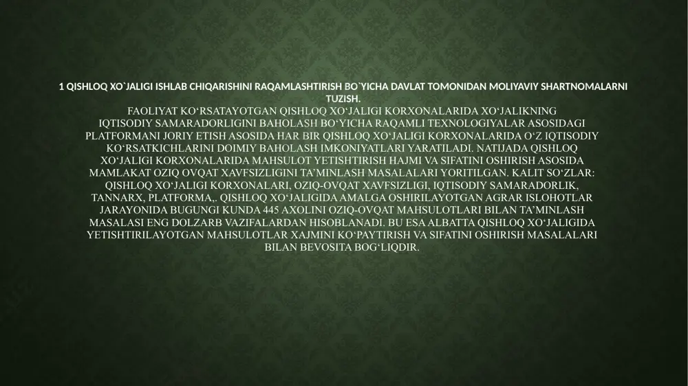 idan mustahkam o‘rin egallashini ta’minlashdan iborat. xorijiy investitsiyalardan unumli foydalanish maqsadida: o‘zbekiston respublikasi prezidentining 2008-yil 15iyuldagi, 916-sonli qarori: «innovatsion loyihalar va texnologiyalarni ishlab chiqarishga tatbiq etishni rag‘batlantirish borasidagi qo‘shimcha chora-tadbirlar to‘g‘risida» ilmiy-tadqiqot muassasalari va tashkilotlarini qayta jihozlash va to‘liq jihozlash uchun o‘zbekiston respublikasi vazirlar mahkamasi tasdiqlagan ro‘yxatlar bo‘yicha modernizatsiya qilish doirasida olib kelinadigan uskunalar bojxona to‘lovlaridan (bojxona rasmiylashtiruvi yig‘imlaridan tashqari) ozod etiladi. image2.jpeg image3.jpeg