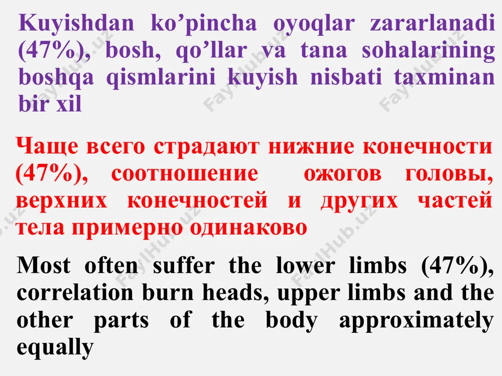 рмис. появляются характерные для второй степени ожога пузыри the clinic of the burn ii degree the inflammatory phenomenas more denominated. the capillaries else more enlarge, permeability their wall increases, more expressing edema. it is struck whole surrface epidermal layer of the skin, but with conservation papillar layer. under epidermal layer agglomerates serous exudate, which comes off in layers and raises slightly the epidermis. appear typical of the second degree of the burn bubble oyoq panjasining ii darajali kuyishi ожог стопы ii степени the burn of the foot ii degree qo’l panjasining ii darajali kuyishi ожог кисти ii степени the burn of the hand ii degree iiia darajali kuyish klinikasi kuyish baʼzi joylarda faqatgina yuz qismlarini, baʼzi joylarda esa terining butun qavatigacha borib, soʼrgʼichsimon qavat nekrozini keltirib chiqaradi. terining baʼzi joylari pufakchalar, oq yoki qora rangdagi dogʼlar bilan qoplangan shikastlangan sohada giperesteziya kuzatiladi. oʼlgan toʼqimalar po’stloq hosil qiladi va tirik toʼqimalardan …