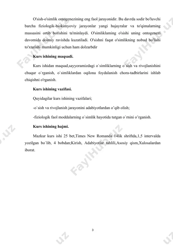 talab qiladi.boshqa organizmlar kabi o`simlik organizmning ham butunligi regulatsiya tizimi,boshqaruv va integratsiya bilan ifodalanadi.odatda texnika sohasida regulatsiya tushunchasi ostida tizim ko`rsatgichlarini ma`lum bir darajada ushlab turish tushuniladi.boshqaruv esa biron bir tizimning o`zgaruvchi tomoniga ta`sir etib uning boshqa bir holatga o`tkazilishi tushuniladi.[2] o`sish jarayonida organizmning struktura elementlari yangilanishi bilan birga ularning parchalanishi ham kuzatiladi.masalan generativ organlar hosil bo`lishida donli o`simliklarning quruq moddasi ortmasdan,balki kamayishi kuzatiladi,ammo shu davrda o`sish jarayonlari borib,organizmning yangi struktura elementlari hosil bo`ladi[3] o`simliklarning hayotiy davrini aniqlashda o`sish va rivojlanish atamalaridan foydalaniladi.o`sish o`simliklarning tashqi ko`rinishi,massasi,hajmi yuza qismlari va hujayradagi boshqa o`zgarishlar bilan aniqlanib,miqdoriy o`zgarishlarni yig`indisidan iborat.o`simliklarning hayotiy sikli ikki davrni o`z ichiga oladi ya`ni vegetativ va reproduktiv davrlarni o`z ichiga oladi.birinchi davr davomida o`simlikning vegetativ massasi jadal hosil bo`ladi.reproduktiv davr esa gullash ,meva hosil qilishdan iborat.[4] moddalar almashinish protsessining to`xtovsiz davom etishi natijasida o`simlik tanasining hajmi va oxirgi kundan kun ortib boradi.o`simlik tanasida hujayralarning sitoplazma va hujayra organoidlarning,vegetativ va …