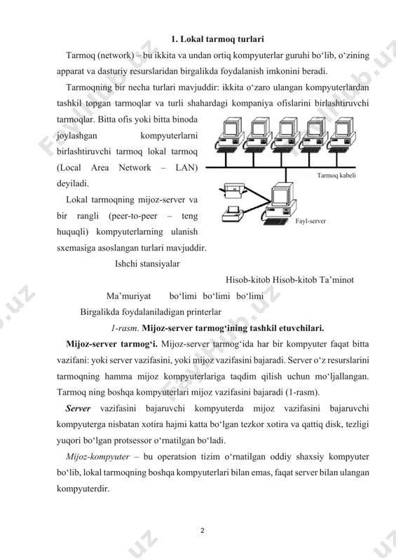 ; agar kompyuter printer, papka, disk va kompyuterning boshqa resurslaridan foydalanish imkonini bersa, u holda bir rutbali tarmoqda server vazifasini bajaradi. bir rutbali tarmoqlar, odatda, uncha katta bo‘lmagan ofislarda yoki katta tashkilotlarning bo‘limlarida o‘rnatiladi. bu turdagi tarmoqning afzalligi, biror-bir kompyuterni fayl-server qilib tayinlashga ehtiyoj- 2-rasm. bir rutbali tarmoqning mantiqiy tuzilishi. ning yo‘qligidir. ko‘pchilik bir rutbali tarmoqlar, kompyuterga ulangan har qanday qurilmadan foydalanish imkonini beradi. kamchiligi esa uzatilayotgan axborot xavfsizligining pastligi va tarmoqni nazorat qilishning sustligidir. mijoz-server tarmog‘i esa bu vaqtda markazlashtirilgan ma’murlashni amalga oshirish imkonini beradi. 2. tarmoqlarni qurishning umumiy tamoyillari birgalikda foydalanish deganda, har bir kompyuter o‘z resurslarini boshqa kompyuterga (bitta yoki bir nechta) taqdim qilishi, ammo bunda u resurslarni o‘zi boshqarishi tushuniladi. shunday qilib, printerni boshqarishni turli kompyuterlar orasida burib qo‘yuvchi qurilma tarmoq qurilmasi bo‘la olmaydi. aynan burib qo‘yuvchi qurilma bosmaga chiqarish topshirig‘iga ishlov beradi va kompyuterlardan hech biri, qachon boshqa kompyuter bosmaga chiqarish kerakligini bilmaydi. bundan tashqari, …