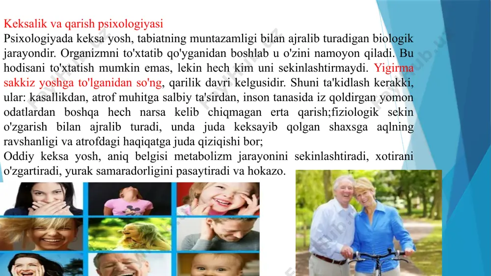 asta-sekin pasayish boshlanadi: 60 − 65 yoshlarda bu ko‘rsatkich yanada quyiga tushadi. d.veksler keskin o‘zgaruvchan va kam o‘zgaruvchan yosh davri funksiyalariga alohida e’tibor beradi. birinchisiga qisqa muddatli xotira, o‘xshashlik, simvollar, koss kubchalari: ikkinchisiga − lug‘at boyligi, umumiy ma’lumotlilik, rasm tuzish (tartibga keltirish ma’nosida), tugallanmagan rasmlarni idrok qilish kiradi. mazkur variatsiyalardan foydalanib, eksperimental psixologiyaga yangi ko‘rsatkich kiritishni taklif qiladi, u deterioratsiya koeffitsienti deb ataydi (de-terioratsiya − yomonlashuv, buzilish, demakdir): keksalik davridagi shaxsning psixologik xususiyatlari keksalik davriga 75−90 yoshdagi erkak va ayollar (buva va buvilar) kiradi va bunday odamlarning boshqa yosh davrlaridagi odamlardan keskin farqlanadigan xususiyatlari yaqqol ko‘zga tashlanadi. keksalarni jismoniy va aqliy faollikka moyil hamda passiv turmush tarziga ko‘nikkan qariyalar guruhlariga ajratish mumkin. ijtimoiy faollik fahriyalar jamoasida, kasbiy jamoalar faoliyatida qatnashishda o‘z ifodasini topadi. keksalik davrida foniy dunyodan umidsizlik tuy­g‘usi paydo bo‘ladi va bu hol faollikni, istiqbol rejalarini tuzishga intilishni susaytiradi. lekin “o‘g‘limni uylantirsam, dunyodan armonim yo‘q” qabilidagi mulohazalar doimiy odatga …