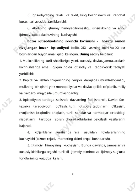 i va ularning sarflanish darajasiga yo’nalgan holda bozor iqtisodiyotining muvaffaqiyatli amal qila olish imkoniyati. bozor iqtisodiyotining asosiy ziddiyati ham mavjud: raqobatning kuchsizlanishiga yo’l qo’yish va uni rag’batlantirish. raqobat kuchsizlanishining ikkita asosiy manbai mavjud: birinchisi, bozor iqtisodiyotidagi erkin muhitda tadbirkorlar foyda ketidan quvib va o’z iqtisodiy mavqeini yaxshilashga intilib, raqobatning cheklangan yo’lidan ozod bo’lishga harakat qiladilar. firmalarning qo’shilib ketishi, kompaniyalarning xufyona kelishuvi, shavqatsiz raqobat - bularning hammasi raqobatning kuchsizlanishi va uning tatibga soluvchilik ta‘sirining pasayib borishiga olib keladi; ikkinchisi, bozor tizimi rag’batlantiriladigan texnika taraqqiyoti ham raqobatning zaiflashuviga olib keladi. eng yangi texnologiya: juda katta miqdordagi real kapitaldan foydalanishni; yirik bozorlar bo’lishini; kampleksli, markazlashgan va qatiyan bir butun bo’lib birlashgan bozorning tarkib topishi; boy va i shonchli xom-ashyo manbalarini talab qiladi. jamiyat a‘zolari daromadlaridagi tengsizlikni kuchayib borishi va aholining tabaqalanishi - bozor iqtisodiyotining navbatdagi ziddiyatidir. ijtimoiy ne‘matlar va xizmatlarni ishab chiqarish, bozorga taklif qilishga qodir emasligi - bu umumiy e‘tirof qilingan ziddiyatlaridan …