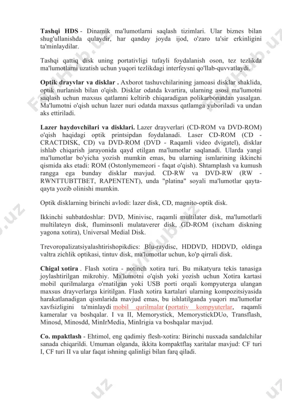 etish (bir nechta bo'linmada o'lchanadi) va to'liq quvvat. qattiq magnit disklar yoki ngmd, winchester - axborotni magnit yozuvi printsipiga asoslanib, magnit yozuvi printsipiga asoslanib, tizimlar korpusi ichida yashiringan. bu aksariyat kompyuterlarda asosiy ma'lumotlarni saqlash. ngmd ma'lumotlari ferroagrogn material qatlami bilan qoplangan qattiq plitalarda qayd etiladi. saqlash vositasi haydovchi, drayverlar bilan birlashtirilgan va odatda kompyuter blokida o'rnatiladi. tashqi hds - dinamik ma'lumotlarni saqlash tizimlari. ular biznes bilan shug'ullanishda qulaydir, har qanday joyda ijod, o'zaro ta'sir erkinligini ta'minlaydilar. tashqi qattiq disk uning portativligi tufayli foydalanish oson, tez tezlikda ma'lumotlarni uzatish uchun yuqori tezlikdagi interfeysni qo'llab-quvvatlaydi. optik drayvlar va disklar . axborot tashuvchilarining jamoasi disklar shaklida, optik nurlanish bilan o'qish. disklar odatda kvartira, ularning asosi ma'lumotni saqlash uchun maxsus qatlamni keltirib chiqaradigan polikarbonatdan yasalgan. ma'lumotni o'qish uchun lazer nuri odatda maxsus qatlamga yuboriladi va undan aks ettiriladi. lazer haydovchilari va disklari. lazer drayverlari (cd-rom va dvd-rom) o'qish haqidagi optik printsipdan foydalanadi. laser cd-rom …