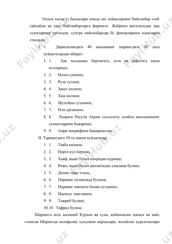 амали саккиз кисмга булинади: 1. 1. фарз. 2. 2. вожиб. 3. 3. суннат. 4. 4. мустахад 5. 5. мубох. 6. 6. харом. 7. 7. макрух. 8. 8. мустакрах. ушбу амалларни баъзиларини бажариш шарт, баъзиларини бажармаса хам булаверади. шариатда барча хатти- харакатлар дастлаб 2 тур-харом ва халолга ажратилган. кейинчалик 5 категория вужудга келган. булар: фарз бажарилиши катъий мажбурий хисобланган хатти-харакат; мандуб (суннат) мажбурий эмас, лекин маъкул, лозим деб хисобланган нормалар; мубох-ихтиёрий нормалар; макрух-катъий равишда таъкикланган хатти-харакатлар. фарз кандай амал? фарз (арабча-мажбурият) оллох буюрган амал, уни килган киши савоб топади. узрсиз бажармаган киши эса кофир ва имонсиз булади. оллохга имон келтириш ислом динидаги беш вакт намозни укиш, рамозан ойида хар куни руза тутиш. вожиб кандай амал? вожиб ислом динида бажарилиши шарт булган амал, уни бажарган киши савоб олади, бажармаганлар гунох оладилар. фитр намозини укиш, хайит намозини укиш, садака ва фитр бериш, курбонлик суйиш, куръонда сажда оятлари укиган пайтда сажда килиш кабилардир. суннат …