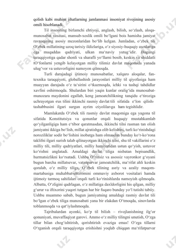 va oliy ta‘lim muassasalarining boʻlimlari mavjud. xorazm viloyati va qoraqalpogʻiston respublikasida turkman tilida ta‘lim beriluvchi maktablar faoliyat koʻrsatmoqda. yuqorida keltirilgan haqiqatlarni hisobga olgan holda, “yuksalish” umummilliy harakati ma’lum bir tilga oʻzbekiston hududida maxsus maqom berilishini maqsadga muvofiq deb hisoblamaydi. chetdan kirib kelayotgan har qanday xorijiy til ta‘siri ona tili va milliy madaniyatga soya solishi mumkin. misol uchun, shvesiyada ingliz tilidan faol foydalanish natijasida turli soha faoliyatida shved tilidan foydalanilmay qoʻyildi. shved tili davlat tili sifatida yoʻqolib bormoqda. mustamlakachilik tarixiga ega boʻlgan koʻplab mamlakatlarda eski mustamlaka tillari ijtimoiy hayot tili hisoblanadi, ona tili esa faqatgina uyda foydalanish va norasmiy kundalik aloqada qoʻllaniladi. bundan tashqari, koʻp millatli oʻzbekistonda yuridik jihatdan ma‘lum bir tilga davlat tiliga teng boʻlgan maxsus maqom berilishi jamiyatda qandaydir darajada keskinlik, uning boʻlinishi va etnik qarama-qarshiliklarni yuzaga keltirishi mumkin. boshqa tillarni bilmaslikni yetarlicha baholamaslik zararli va progressiv rivojlanish jarayonini sekinlashishiga xizmat qiladi. shu bilan birga, biz bugungi kunda zamonaviy …