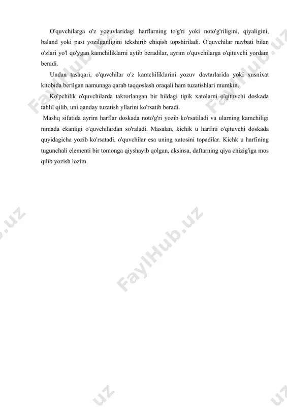 hik u harfini o'qituvchi doskada quyidagicha yozib ko'rsatadi, o'quvchilar esa uning xatosini topadilar. kichk u harfining tugunchali elementi bir tomonga qiyshayib qolgan, aksinsa, daftarning qiya chizig'iga mos qilib yozish lozim. adabiyotlar. 1. g'ulomov m. "boshlang'ich sinf o'quvchilarini husnixatga o'rgatish" t.1970 2. g'ulomov m. "chiroyli yozuvni shakllantirish" t. 1992 3. 3. g'apporovavaboshq. "alifbe" t. 1999 6. g'apporova va boshq. "1-2 yozuv daftari" t. "o'qituvchi" 1999 6.husnixat daftari. 1 -sinf uchun.t-1999 7. husnixat daftari.2-sinf uchun.t-1999 8. husnixat daftari.3-sinf uchun.t-1999 9. www.ziyonet.uz