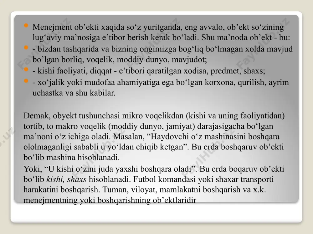 manlardan va yovvoyi hayvonlardan himoya qilish boshqaruv nazariyasini va amaliyotini rivojini ko‘rib chiqqanimizda, bir necha taraqqiy davrlarni ajratishimiz mumkin. i davr – qadimgi davr boshqaruvning uzun rivojlanish davri 9-7 ming avval eramizdan taxminan xvii asrgacha bo‘lgan davr menejmentni mustaqil ilm sohasiga ajralishidan oldin, odamzod ming-yillar davomida boshqarish tajribasini orttirib kelgan. ilk tartib va boshqaruvning eng oddiy shakllari ibtidoiy jamoa bosqichida paydo bo‘lgan. o‘sha davrda boshqaruv birgalikda, qabilaning hamma a’zolari boshqarishda ishtirok etardi. qabilaning qariyalarini boshqaruvning dastlabki ko‘rinishlari deb hisoblasak ham bo‘ladi. taxminan eramizdan 9-7 ming yillar oldin yaqin sharqdagi joylarda ekish xo‘jaligidan (ov, hosil yig‘ish va boshqalar) yangi hosil olish shakliga o‘tdi (ya’ni ishlab chiqarishga). ishlab chiqarish iqtisodiyotiga o‘tish menejmentni vujudga kelganidan dalolat bergan edi. qadimgi misrda davlat xo‘jaligini boshqarish tajribasi orttirildi. o‘sha davrda etarli darajada davlat boshqaruv apparati va hizmatkorlar safi shakllandi. boshqaruvga ilk faoliyat turi debt a’rif bergan sokratdir. (470-399 y eramizdan avval). u boshqaruvning turli shakllarini tahlil …