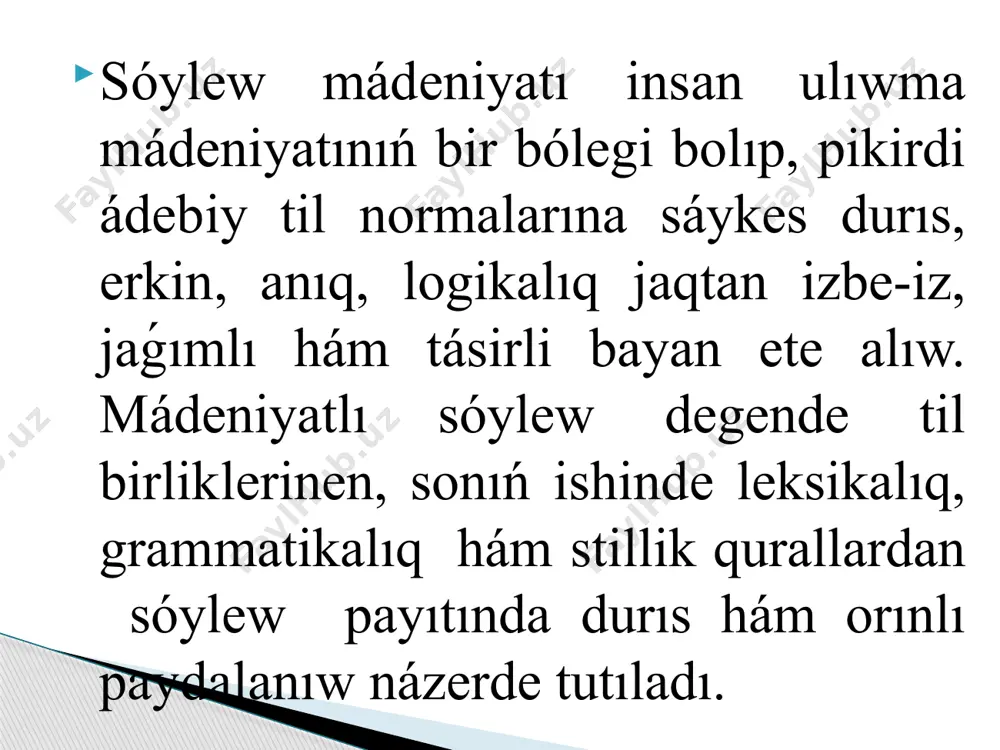 ınadı. tek zárúr bolǵanda ǵana áwelden málim nárselerge túsinik beriledi. 5. awızeki sóylew sóz baylıǵı jaǵınan jazba tilge salıstırǵanda bir qansha jarlı boladı. onda bir túrdegi sózler, bir túrdegi formalar kóbirek tákirarlanadı. bul jaǵday til quralların tańlaw qıyınshılıqları menen baylanıslı. 6. awızeki sóylewde sóylewshiniń aktiv sóylew háreketi pawza, intonaciya, pát, túrli qol háreketleri (ımlaw háreketleri) pikirdiń tıńlawshıǵa jetip barıwında áhmiyetli orın tutadı. jazba til awızeki sóylewden tómendegi ózgeshelikleri menen ajıralıp turadı: sózlerdi jazıp atırǵanda avtor waqıt jaǵınan asıqpay oylaw imkanyatına iye boladı. ol óz sóziniń bólimlerin hám barlıq jazǵanların qayta kózden ótkerip dúzetiwi, pikirge sáykes bayanlaw ushın sáykes sózlerdi tańlawı, gáp qurılısın qolaylastırıwı múmkin. sol ushın jazba til awızeki sóylewden anıq boladı. sóylew mádeniyatı tаriyхındа xi ásirde jаsаp ótken ullı аlım kаyqаwıstıń «qаbusnаmа» shıǵаrmаsı dа áhmiyetli оrın iyeleydi. ol bul shıǵаrmаdа sóylewshige násiyat tárizinde bir qаtаr pikirlerdi bаyanlаydı. durıs sóylew hаqqındа: «аdаm sheber sózli hám sheshen bоlıwı lаzım, áy bаlаm, …