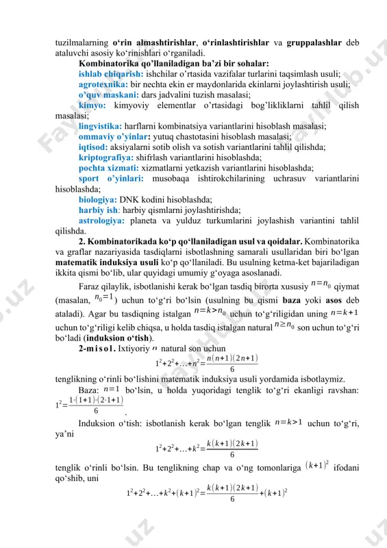(10) va hokazo (1, 4, 10, 20, 35, …); va hokazo.leonard eyler 1-misol. tekislikda radiuslari o‘zaro teng bo‘lgan aylanalar bir-biriga uringan holda yuqoridan 1-qatorda bitta, 2-qatorda ikkita, 3-qatorda uchta va hokazo, joylashtirilgan bo‘lsin. masalan, aylanalar bunday joylashuvining dastlabki to‘rt qatori 1-shaklda tasvirlangan. bu yerda qatorlardagi aylanalar sonlari ketma-ketligi birinchi tartibli figurali sonlarni tashkil qiladi. bu tuzilmadan foydalanib ikkinchi tartibli figurali sonlarni quyidagicha hosil qilish mumkin. dastlab 1-qatordagi aylanalar soni (1), keyin dastlabki ikkita qatordagi aylanalar soni (3), undan keyin dastlabki uchta qatordagi aylanalar soni (6), va hokazo. 1- shakl “kombinatorika” iborasi g. leybnisning[footnoteref:7] “kombinatorik san’at haqidagi mulohazalar” nomli asarida birinchi bor 1665 yilda keltirilgan. bu asarda birlashmalar nazariyasi ilmiy jihatdan ilk bor asoslangan. o‘rinlashtirishlarni o‘rganish bilan birinchi bo‘lib yakob bernulli shug‘ullangan va bu haqdagi ma’lumotlarni 1713 yilda bosilib chiqqan “ars conjectandi” (bashorat qilish san’ati) nomli kitobining ikkinchi qismida bayon qilgan. hozirgi vaqtda kombinatorikada qo‘llanilayotgan belgilashlar xix asrga kelib shakllandi. [7: …