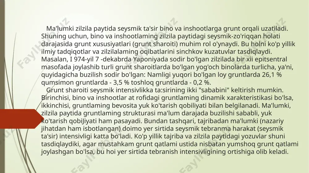 bino inshoatlari zilzilabardoshligi - Page 3