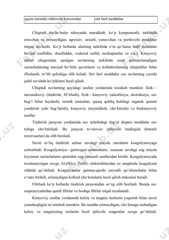 qdorda cho‘ktiriladi) 3ca(hco3)2q2na3p04═ca3(p04)2↓q6nahco3 3mgcl2q2na3po4═mg(po4)2↓q6nacl kalsiy va magniy fosfatlarining eruvchanligi nihoyatda kichkina bo‘lganligi fosfat usulini yuqori samaradorligini belgilaydi. ion almashinuvchi usul ham yuqori samaradorlidir. bu usul orqali ionitlar yordamida suv tarkibidan kalsiy va magniy ionlari ajratib olinadi. kation va anion almashinuv jarayonlari mavjud. kationitlar sifatida нq, naq, nh4q ionlari kabi faol guruh tutgan moddalar qo‘llaniladi. yumshatishni kationli jarayonda, ya’ni uning asosida нq, naq ionlarini саq2, мgq2 ionlariga almashinish reaksiyasi yotadi. nа2[кат]са(нсо3)2═са[кат] ]2nансо3 na2[кат] mgso4═mg[кат]2na2so4 н2[кат]мgс12═мg[кат]2нс1 h2[кат]qna2so4═na2[кат]h2so4 anionitlar sifatida on~, nsoz~, so3~~ ionlari kabi faol guruh tutgan yuqori molekulali birikmalar qo‘llaniladi. metall ionlaridan tozalangan suv anionit qavatdan o‘tkazilib, uning tarkibidagi anionlar ajratib olinadi. [ан]oh]нс1═[ан]cl]н2о 2[ан]oh]н2sо4═[ан]2so4]2н2о yuqoridagi reaksiyalardan ko‘rinib turibdiki, ion almashinish usuli suvni yumshatish hamda tuzsizlantirish imkonini beradi. neytrallash, asosan, sanoatdagi jarayonlar natijasida anionlar bilan ifloslangan qaytar suvlar uchun qo‘llaniladi. bunda ohak yoki sodadan foydalaniladi. suvlarni zararsizlantirish, xlorlash, ozonlar orqali ham amalga oshiriladi. suvni to‘liq tozalash, tuzsizlantirish, shuningdek qisman degazatsiya qilish, uni …