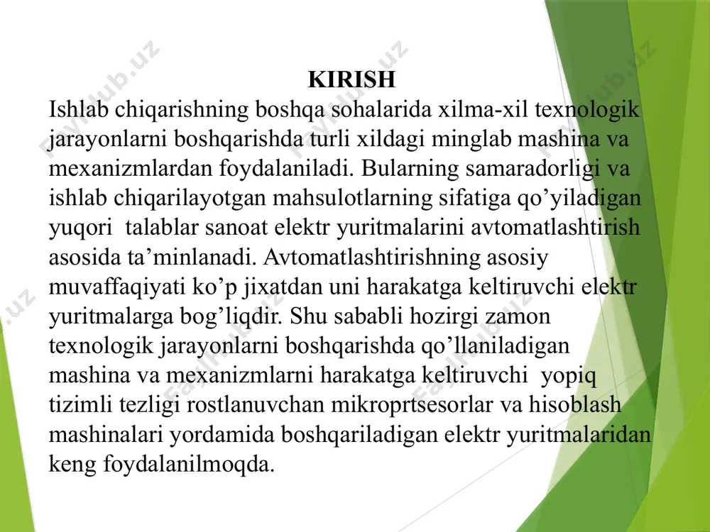itmalarini avtomatlashtirishni talab etmoqda. avtomatlashtirishning asosiy muvaffaqiyati ko’p jixatdan uni harakatga keltiruvchi elektr yuritmalarga bog’liqdir. shu sababli ushbu kurs loyihamda hozirgi zamon texnologik jarayonlarni boshqarishda qo’llaniladigan mashina va mexanizmlarni elektr mexanik tizimlarda energiya samaradorlikka erishish va chastota o’zgartkichning elektr yuritmalarida qo‘llanilishida energiya samardorlikka erishish mumkinligini angladim. foydalanilgan adabiyotlar 1. гульков г.и., петренко ю.н., раткевич е. системы автоматизированного управления электроприводами. учебное пособие. – м.: новое знание, 2004. 2. ким д.п, теория автоматического управления. т.2. многомерные, нелинейные, оптимальные и адаптивные системы. в 2-х тт т:2. – м.: физматлит, 2004. 3. москаленко в.в. системы автоматизированного управления электропривода. учебник. – м.: инфра-м, 2004. 4. саидахмедов с.с. автоматик бошқариш назариясида замонавий услублар. ўқув қўлланма.– т: тдту, 1997. – 30 б. 5. саидахмедов с.с. электр юритмаларни автоматик бошқариш тизимлари фани бўйича тест саволлари тўплами. 1 қисм. – т: тдту,1997. 6. хашимов а.а., саидахмедов с.с. исследование замкнутых систем автоматического регулирования на tsвм: методические указания к лабораторным работам …
