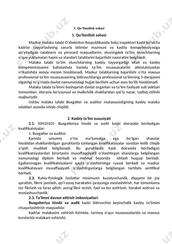 obotlarni tayyorlash va ulardan foydalanish. 4. ta’lim dasturini o‘zlashtirgan bitiruvchining umumiy va kasbiy kompetensiyalariga qo‘yiladigan talablar 4.1. buxgalteriya hisobi va audit kasbi bitiruvchilari umumiy kompetensiyasiga qo‘yiladigan talablar: ptm bitiruvchisi quyidagi umumiy kompetentsiyalarga ega bo‘lishi kerak: uk-1. kasbiy faoliyat doirasida vujudga keladigan turli masalalar yechimini topish usullarini tanlay olish; uk-2. rahbar tomonidan belgilangan maqsadga erishish uchun jamoada ishlay olish; uk-3. o‘zining kasbiy malakasini va shaxsiy kamolotini takomillashtirib borish; uk-4. jamoada va ma’lum vazifani bajarishga yo‘naltirilgan guruhda ishlash, hamkasblar, rahbarlar va mijozlar bilan samimiy, xushmuomala va samarali muloqot qilish; uk-5. ta’lim olgan tilida fikrini og‘zaki va yozma ravishda ravon bayon qilish; uk-6. umuminsoniy fazilatlarga ega bo‘lish, o‘z millatini va vatanini sevish, u bilan faxrlanish, milliy urf-odatlar, qadriyatlarni hurmat qilish; uk-7. professional vazifalarni samarali bajarish uchun zarur bo‘ladigan ma’lumotlarni qidirish; uk-8. amaldagi qonun talablari asosida kasbga doir hujjatlar bilan ishlay olish. uk-9.kasbiy faoliyatida axborot-kommunikatsiya texnologiyalarini qo‘llash; uk-10.axborot kommunikatsiya texnologiyalaridan foydalangan holda ma’lumotlarni tahlil …
