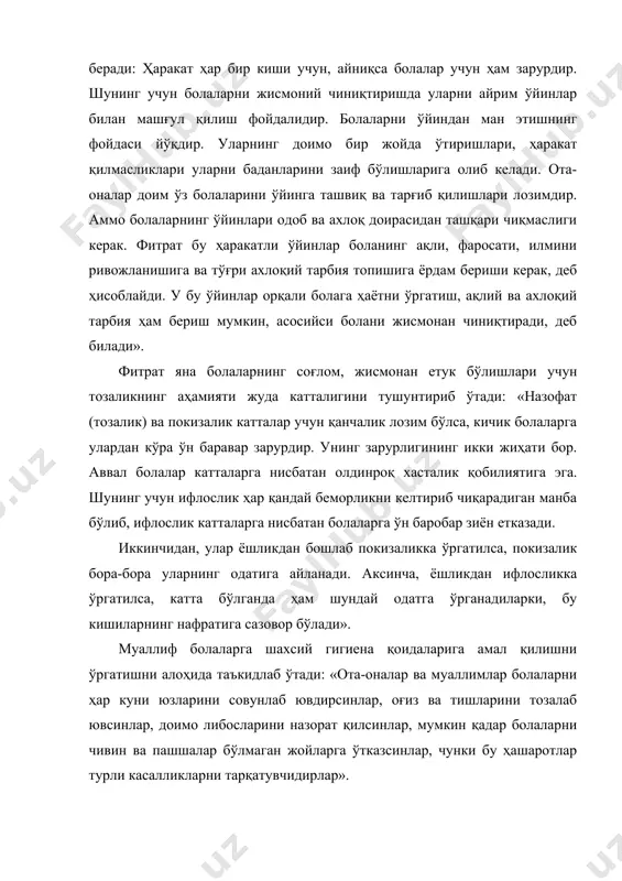 ан хизмати вожибдир»(шартдир). бу ҳукм номаълум (мажҳул)дир. бу ҳукмга яна бошқа икки маълум ҳукм лозимдир, яъни «ватан бизнинг валинеъматимиздир» (саҳоватмандимиз, неъматлар билан таъминловчимиздир). «ҳар бир валинеъмат (олий ҳиммат инсон)нинг ватан учун хизмати вожибдир», бас «ватан хизмати вожибдир» деган ҳукм юқоридаги икки маълум кази(й)ятлар билан очилади. демак, муҳокама уч қисмдан ташкил топиб, аввалги ҳукм номаълум бўлиб, қолган икки қисми аввалгисини тўлдиради ва кази(й)яти маълум деб, аталади. демак, инсон муҳокама орқали камолотга етади. муҳокамани аниқ ва равшан бўлиши учун уч нарса зарур бўлиб ҳисобланади. 1. исобот. 2. истиқомат. 3. суръат. исобот маълум казийяти ҳукмнинг тўғрилигига, бехатолигига айтилади. истиқомат маълум воқеа-ҳодисаларнинг ҳукмнинг барқарорлиги, суръат эса тўхтовсиз, тезлик билан тартиб берилиши демакдир. аввало, болаларни исобот соҳиби бўлишларида, бир воқеа ва ҳодиса устидан фикр юритганларида уларга тўғри, бехато маълумотлар берайлик, чунки хато фикрлар уларни хатоларга, хатарли йўлларга олиб бориши табиийдир. асоссиз муҳокама болалар тарбиясига катта зиён етказади. кейин болаларни истиқомат соҳиби қилиб фикр юритишларига аҳамият …