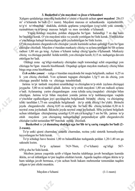 yin vaqtida 3 soniyali qoida buzilsa, texnik xatolar bo‘lsa, to‘pni maydonning yon chizig‘idan o‘yinga kiritiladi. raqib tomonning savatiga muvafaqiyatli to‘p tushishidan keyin maydonning old tomonidagi chiziqdan to‘p o‘yinga kiritiladi. baholash-basketbolda yuqoridan kelib, savat ichiga kirib, pastidan tushgan to‘p hisoblanadi. o‘yin vaqtida savatga tushgan har bir to‘pga 2 ochkodan, jarima chizig‘idan otilgan savatga tushgan to‘pga 1 ochkodan beriladi. o‘yinda beriladigan jazolar-(fol) o‘yinning asosiy qoidalari hakamlar tomonidan beriladigan jazolar. jazolar o‘yin vaqtida qilingan qo‘polliklari uchun va texnik jazolarga bo‘linadi. o‘yin vaqtida har qanday atayin raqibni to‘xtatish uchun, ushlab turish, itarib yuborish, zarba berish, qo‘l, oyoq bilan himoyalanish kabi qoida buzish qo‘polliklarga kiradi. bunday holatlarda to‘p raqib jamoaga beriladi. qaysi bir jamoada bir o‘yin davomida jami olgan jazolari 11 taga etsa, raqib jamoaga jarima chizig‘idan erkin ikki marta savatga to‘p otish bilan jazolanadi. bundan tashqari, hamma berilgan qo‘polliklar sportchi shaxsiy daftariga yozib boriladi. har bir qo‘pollikning bor o‘yin vaqtida qilgan qo‘polligi uchun va …