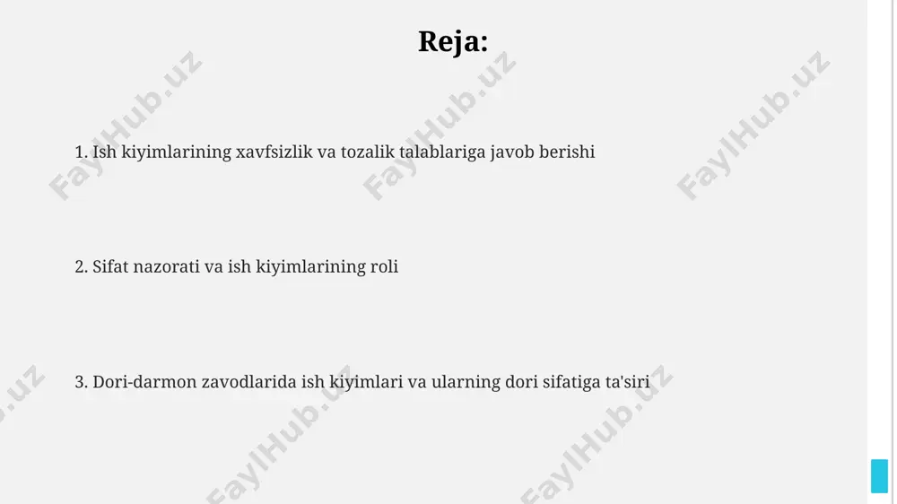 ilarning kiyimlariga mos kelishini tekshirish orqali, xodimlarning 95%dan ortig'i to'liq himoyalanganligiga ishonch hosil qilinadi. farmatsevtika korxonalarida ish kiyimlarining ahamiyati farmatsevtika korxonalarida ishchilarning maxsus kiyimlari, jumladan, xalatlar, niqoblar va qo'lqoplar, zararli moddalardan himoya qilish darajasini 90% ga oshirib, ishchi xavfsizligini ta'minlaydi va ish unumdorligini yaxshilaydi. toza xona sharoitida ishlaydigan xodimlarning kiyimlari, iso standartlariga muvofiq, zarrachalarni to'kilishi 5 ом дан юқори электр қаршилигига эга бўлиб, дори воситаларининг бузилишини олдини олади. баъзи технологик жараёнлар учун кийимлардаги микроорганизмлар сонини 10 3 cfu/см² дан кам бўлиши талаб этилади, бу эса юқори даражадаги тозаликни таъминлайди. tozalik va gigiena standartlari tozalik va gigiena standartlariga muvofiq, ish kiyimlari alohida tozalash va sterillash jarayonlaridan o'tishi kerak, bu esa zararli mikroorganizmlarning 5 log kamayishiga olib keladi va iso 14644-1 standartlariga javob beradi. dori vositalari ishlab chiqarish korxonalarida tozalik va gigiena standartlari gmp (yaxshi ishlab chiqarish amaliyoti) talablariga muvofiq, xodimlar kiyimlariga nisbatan 100% toza va 99,9% mikrobial kontaminatsiyadan himoyalangan bo'lishiga qaratilgan. …