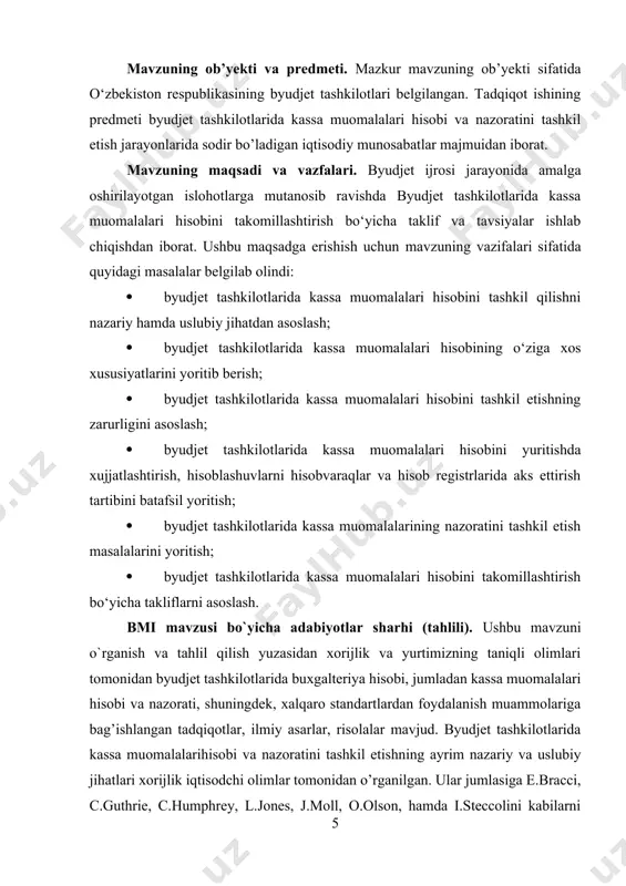 hatdan asoslash; · byudjet tashkilotlarida kassa muomalalari hisobining o‘ziga xos xususiyatlarini yoritib berish; · byudjet tashkilotlarida kassa muomalalari hisobini tashkil etishning zarurligini asoslash; · byudjet tashkilotlarida kassa muomalalari hisobini yuritishda xujjatlashtirish, hisoblashuvlarni hisobvaraqlar va hisob registrlarida aks ettirish tartibini batafsil yoritish; · byudjet tashkilotlarida kassa muomalalarining nazoratini tashkil etish masalalarini yoritish; · byudjet tashkilotlarida kassa muomalalari hisobini takomillashtirish bo‘yicha takliflarni asoslash. bmi mavzusi bo`yicha adabiyotlar sharhi (tahlili). ushbu mavzuni o`rganish va tahlil qilish yuzasidan xorijlik va yurtimizning taniqli olimlari tomonidan byudjet tashkilotlarida buxgalteriya hisobi, jumladan kassa muomalalari hisobi va nazorati, shuningdek, xalqaro standartlardan foydalanish muammolariga bag’ishlangan tadqiqotlar, ilmiy asarlar, risolalar mavjud. byudjet tashkilotlarida kassa muomalalarihisobi va nazoratini tashkil etishning ayrim nazariy va uslubiy jihatlari xorijlik iqtisodchi olimlar tomonidan o’rganilgan. ular jumlasiga e.bracci, c.guthrie, c.humphrey, l.jones, j.moll, o.olson, hamda i.steccolini kabilarni kiritish mumkin[footnoteref:5]. jumladan mdh mamlakatlarida byudjet tashkilotlarida kassa muomalalari hisobini tashkil etish hamda yuritishning ayrim masalalari l.n.alexina, o.e.kachkova, e.v.melnikova, m.a.ryabova, …