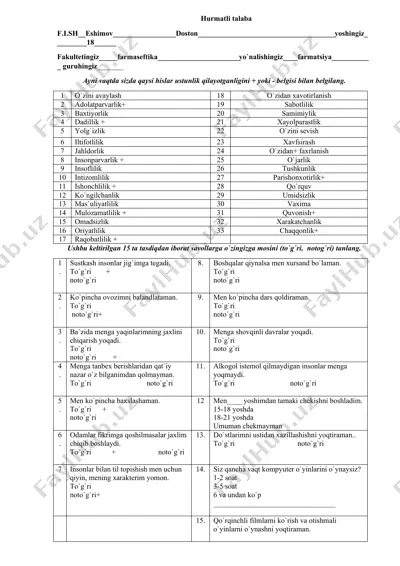 talabalarning shaxsiy rivojlanishiga oid test — DOCX