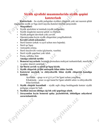siydik ajralishi muammolarida siydik qopini kateterlash — DOCX