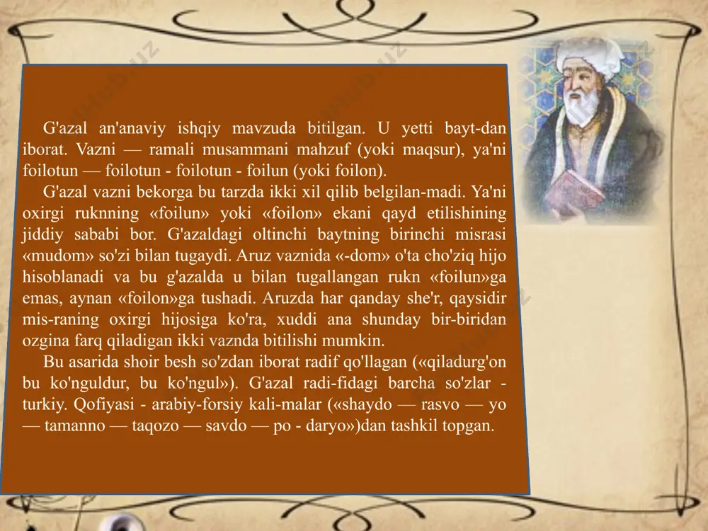 qing yor edi, bir sori bo'ldi firoqing dog'i bor. tuyuqni tushunib, undan zavq olish uchun, avvalo, misralar zamiridagi ma'nolarni obdon anglab olish lozim. chunki qofiyalarda kelgan bir shakldagi so'zlar yoxud so'zlar turkumi anglatgan ma'nolar bir-biridan farq qilgani sababli tajnis yuzaga kelgan. agar o'quvchi aynan bir xil shakldagi so'zlar yoxud so'zlar turkumidagi ma'nolarning nozik farqlarini ajrata ola bilmasa, asar o'z vazifasini o'tamagan, muallifhing maqsadi amalga oshmay qolgan bo'lib chiqadi. «bandamen» tajnisli tuyuq men sening ilkingdin, ey dil, bandamen, vah, qachon yetkaymen ul dilbanda men. bevafolarg'a meni qilding asir, sen menga sultonsen, ey dil, banda - men. ushbu tuyuqda, odatdagidek, tajnisli so'zlar qofiya bo'lib kelgan va ular quyidagi ma'nolarni anglatadi: dil, bandamen - yurak, (men) banddaman (bog'lanib qolganman); dilbanda men - dilbandga men; -dil, banda - men - yurak, banda (qui) - men. misralar talqin etilsa, quyidagicha mazmun kelib chiqa­di: -men sening dastingdan, ey dil, banddaman (bog'lanib qolganman), evoh, men qachon u …