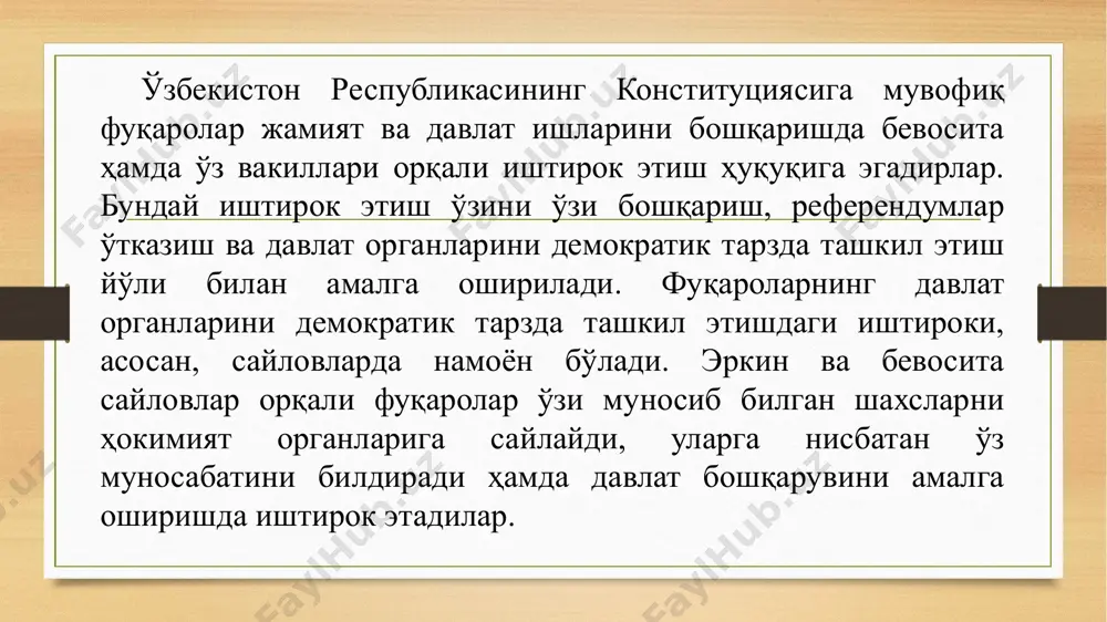 ликнинг амалдаги яна бир ёрқин ифодасидир. 14 2019 йили мамлакатимизда “янги ўзбекистон – янги сайловлар” ғоясига монанд ўтказилган сайловларда ёшларнинг фаоллиги ҳар қачонгидан юқори бўлди. сайловчиларнинг ягона электрон рўйхатига киритилган сайловчиларнинг 7 миллион 162 минг 316 нафари ёки 34,7 фоизини 30 ёшгача бўлган ёшлар ташкил этди. 2 млн.га яқин 18 ёшга тўлган фуқаро сайловларда илк бор иштирок этди. айни пайтда 30 ёшгача бўлган 14 нафар йигит-қиз сиёсий партиялар томонидан қонунчилик палатаси депутатлигига номзод сифатида кўрсатилди. улардан 9 нафари депутат этиб сайланди. шунингдек, қорақалпоғистон республикаси жўқорғи кенгеси, халқ депутатлари вилоятлар ҳамда тошкент шаҳар кенгашларига 26 нафар, халқ депутатлари туман, шаҳар кенгашларига 291 нафар йигит-қиз депутат этиб сайланди. 15 ёшлар сайлов жараёнларининг ташкилий ишларида ҳам доим фаол. 2019 йилги сайловлар жараёнларида қонунчилик палатасига сайлов ўтказувчи округ сайлов комиссиялари аъзоларининг 144 нафари ҳамда участка сайлов комиссиялари аъзоларининг 20 394 нафари 30 ёшгача бўлган йигит-қизлар эди. жорий йил мамлакатимизда ўтказиладиган президент сайловида ёшлар фаоллиги …
