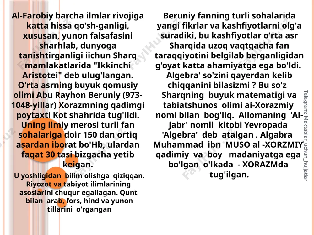 r hamda geografik asar qolgan edi. ikkala matematik asari o’rta asrlarda yevropada lotin tiliga tarjima qilingan bo’lib, ko’p vaqt davomida matematika bo’yicha asosiy darsliklar bo’lib xizmat qilgan. al–xorazmiyning taxallusi sal shakli o’zgargan holida «algoritm» so’ziga aylanib, avvaliga o’n xonali o’rinlar belgilangan arifmetikaning butun tizimini anglatgan. keyinchalik bu atama matematikada ma’lum amallarni muayyan tartibda bajarish ketma-ketligi ning qoidasi kabi kengroq ma’noga ega bo’ldi. telegram: maktablar_uchun_hujjatlar shunday qilib, «al-jabr» va «al-muqobala» amallari hozirda qo’llanadigan tenglama hadlarining tenglamaning bir qismidan boshqasiga ko’chirilishi va o’xshash hadlarning keltirilishi amallarining o’rnida qo’llangan. ushbu ikkita amal al–xorazmiyga birinchi va ikkinchi darajali har qanday algebraik tenglamani namunaviy shakllardan biriga keltirishga imkon berdi, bunday shakllar al–xorazmiyning ta’limotida oltita. kvadrat tenglamalarni yechishning faqat geometrik usullaridan foydalangan yunonlardan farqli ravishda, al–xorazmiy faqat o’zining og’zaki ritorik yechimining to’g’riligini isbotlash uchungina chizmalardan foydalanadi. telegram: maktablar_uchun_hujjatlar bu tangalar al-xorazmiyning tug’ilgan kunini nishonlashganda al-xorazmiyning rasmi tushirilgan tangalar ishlab chiqarildi telegram: maktablar_uchun_hujjatlar image12.jpeg image13.jpeg image14.gif image15.jpeg …