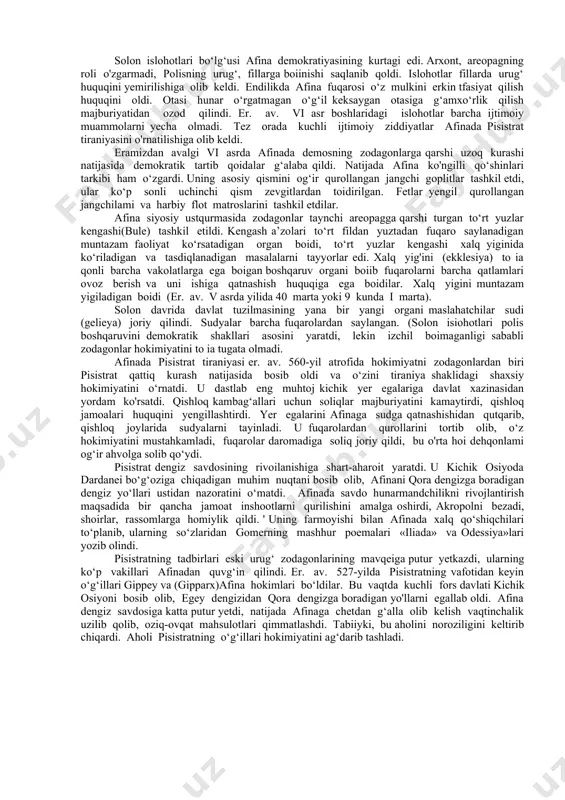 attikadan g ‘alla chiqarishni taqiqladi, bu zaytun moyi va vinoni eksport qilish uchun qulay shart-sharoit yaratdi. bu chora-tadbirlar afina bozorida chayqovchilikni tugatib, dehqonchilikni rag‘batlantirdi. vasiyatlar erkinligi to‘g‘risidagi qonun urug‘chilik aloqalarini zaiflashtirdi, alohida oilalarni iqtisodiy kuchayishiga shart-sharoit yaratdi. yerga egalik qilish me’yori belgilandi. ijtimoiy-siyosiy sohada qator islohotlar amalga oshirildi. solon attikani barcha erkin aholisini daromad hajmiga qarab to‘rt toifaga boidi. fuqarolaming huquq va majburiyatlari shunday taqsimlandiki, boy fuqarolar avalgidek t o ia hokimiyatga ega boidilar, shu bilan birga fuqarolik jamoasida ularga katta majburiyatlar yuklandi. yangi yuqori tabaqaga mansub boiish yer uchastkasidan yillik olinadigan daromadga bogiiq boidi. bu yer egasini yerga yaxshi ishlab ko‘p hosil olish imkoniyatini qidirishga majbur qilar edi. endilikda u yoki bu oqsuyak urug‘qa mansublik emas, balki aynan daromad, miqdori yerga mehnat qilish fuqaroni jamiyatdagi obro'ini o'lchov mezoni bo‘ldi. sud tizimi isloh qilindi. 30 yoshga yetgan erkin afina fuqarolaridan sud maslahatchilari gemey joriy qilindi. gemey fuqarolar ishi bo‘yicha oliy …