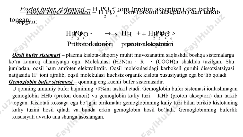 ratsiyalarda ko‘p qon ketishlar kuzatiladi. xi omil (rezental omili) – c-gemofiliyasiga qarshi omil – plazma tromboplastinning o‘tmishdoshi deb ham yuritiladi. xii omil (xageman omili) – qon ivishini boshlab beruvchi omillaridan biri. bu omil yetishmasa qon ivish vaqti uzayadi, ammo gemofiliya kuzatilmaydi. xiii omil (fibrinni turg‘unlashtiruvchi omil) – hosil bo‘lgan fibrin turg‘unligini ta’minlaydi. uchta polipeptid zanjiridan tarkib topgan. trombotsitlar omili – yuqorida sanab o‘tganimiz, qon ivishda ishtirok etuvchi plazma omillaridan tashqari bu jarayonda 10 dan ortiq xilma-xil trombotsit omillari ham ishtirok etadi. tromb hosil bo‘lishi trombning hosil bo‘lishi fibrinogenni fibringa aylanishi bilan bog‘liq. fibrinogen disulfid bog‘lari yordamida o‘zaro birikkan uch juft peptid zanjirlaridan tarkib topgan (a2, b2, g2). molekulyar og‘irligi 340 000. molekula uzunligi 45 nm, yo‘g‘onligi 9 nm, uning qondagi konsentratsiyasi 0,3 g/dl. trombin (ii «a» omil) fibrinogen a va b zanjirlari n uchi qismini (a va b fibrinopeptidlar) ajratib oladi: fibrindan iborat tromb biriktiruvchi to‘qima oqsili fibrinektin vositasida tomirning …